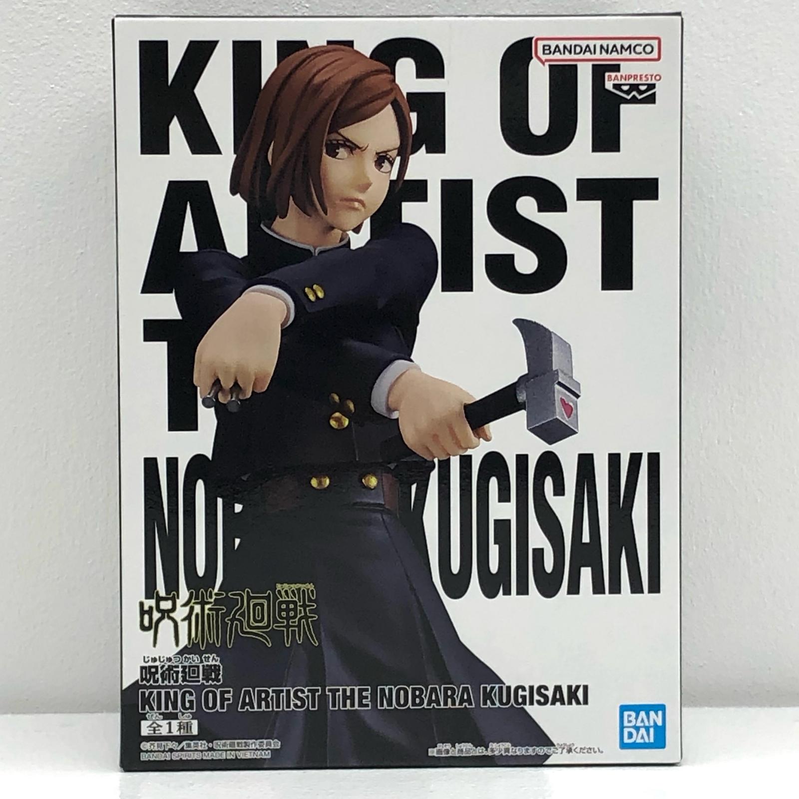 【開封済未使用品】KOTOBUKIYA ARTFX J 呪術廻戦 釘崎野薔薇 2025年最新】ARTFX J 呪術廻戦 釘崎野薔薇の人気アイテム - メルカリ