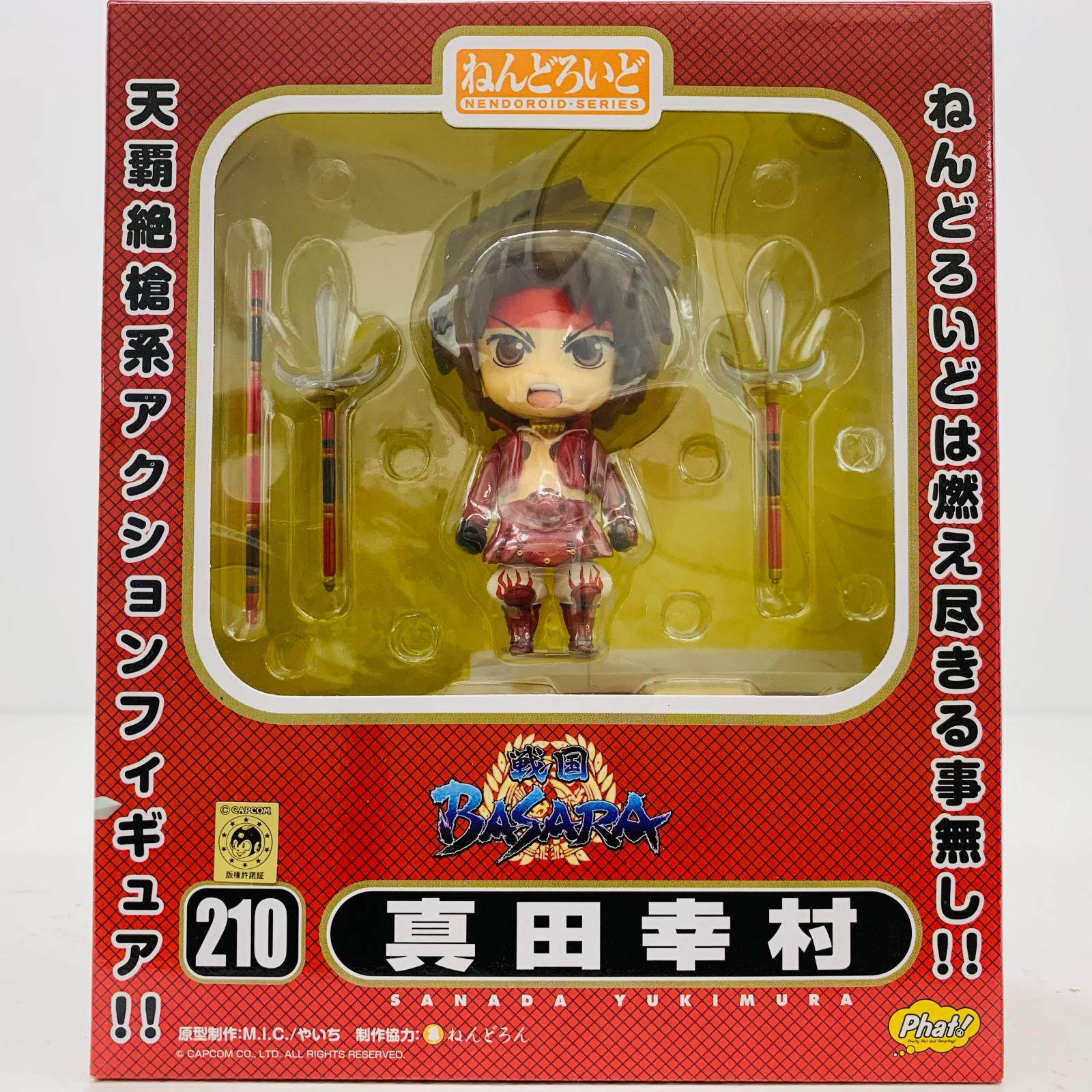 戦国BASARA エクストラフィギュア 4体セット 2025年最新】戦国basara エクストラフィギュアの人気アイテム