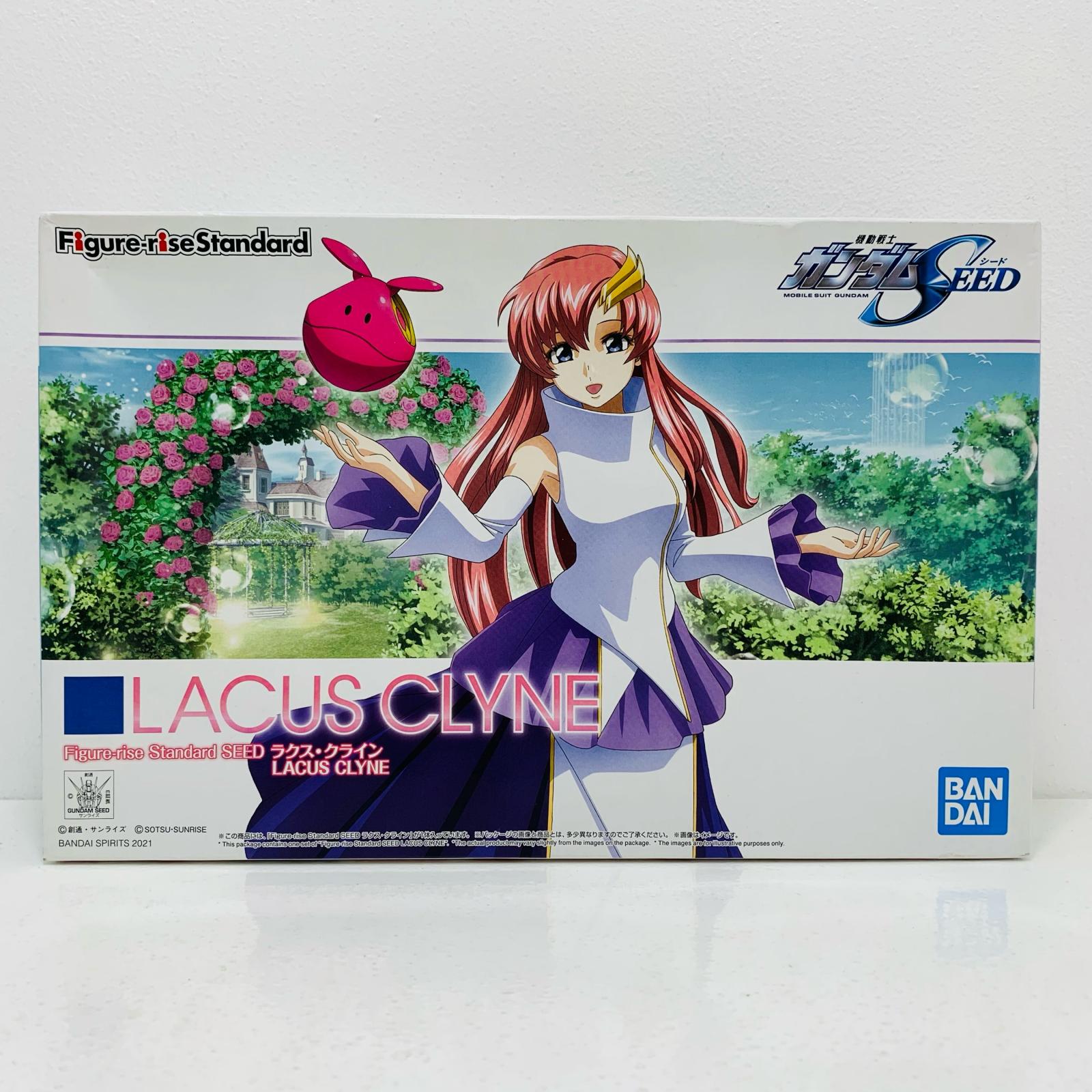 BANDAI - ガンダム　SEED 一番くじ　A賞　ラクス 一番くじ『機動戦士ガンダムSEED FREEDOM』」の発売決定！A賞