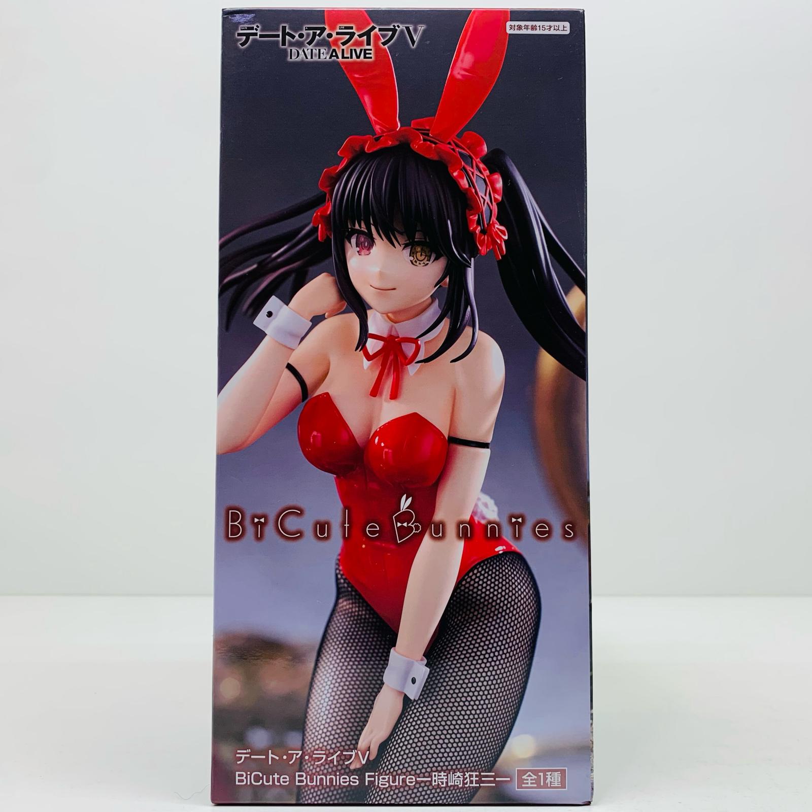 楽天市場】【期間限定セール】タイトー タイトー デート・ア・ライブII