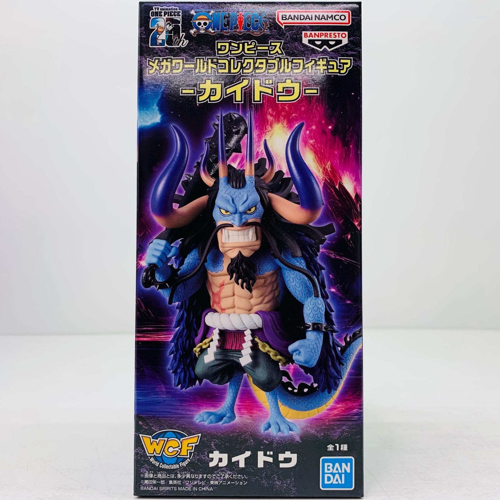 【中古】 美品 ONE PIECE モンキーDルフィ&amp;百獣のカイドウ バンダイ 週刊少年ジャンプ ワールドコレクタブル フィギュア 週刊少年ジャンプ ワールドコレクタブルフィギュア ワンピース