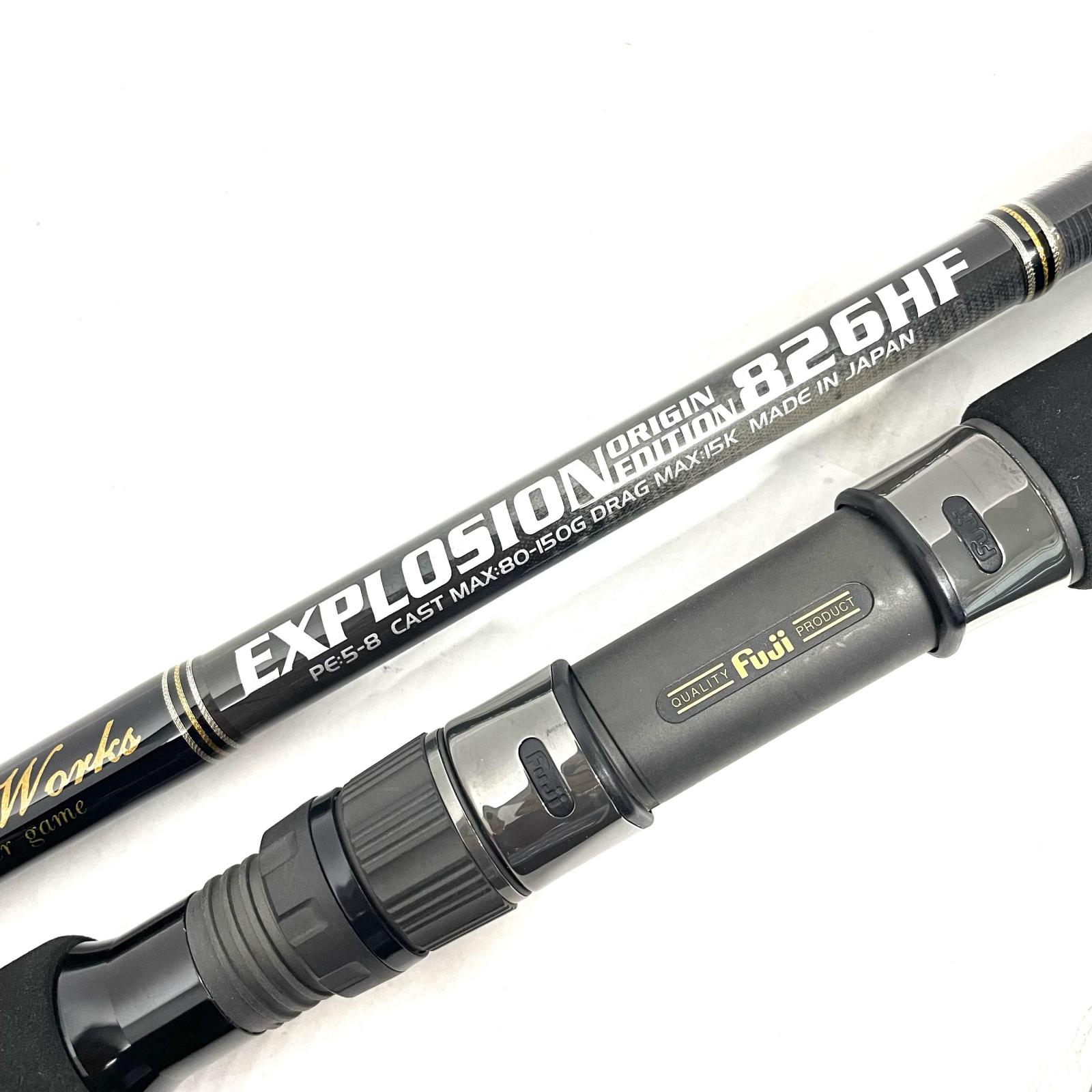 楽天市場】MCワークス エクスプロージョン EXPLOSION 865HF