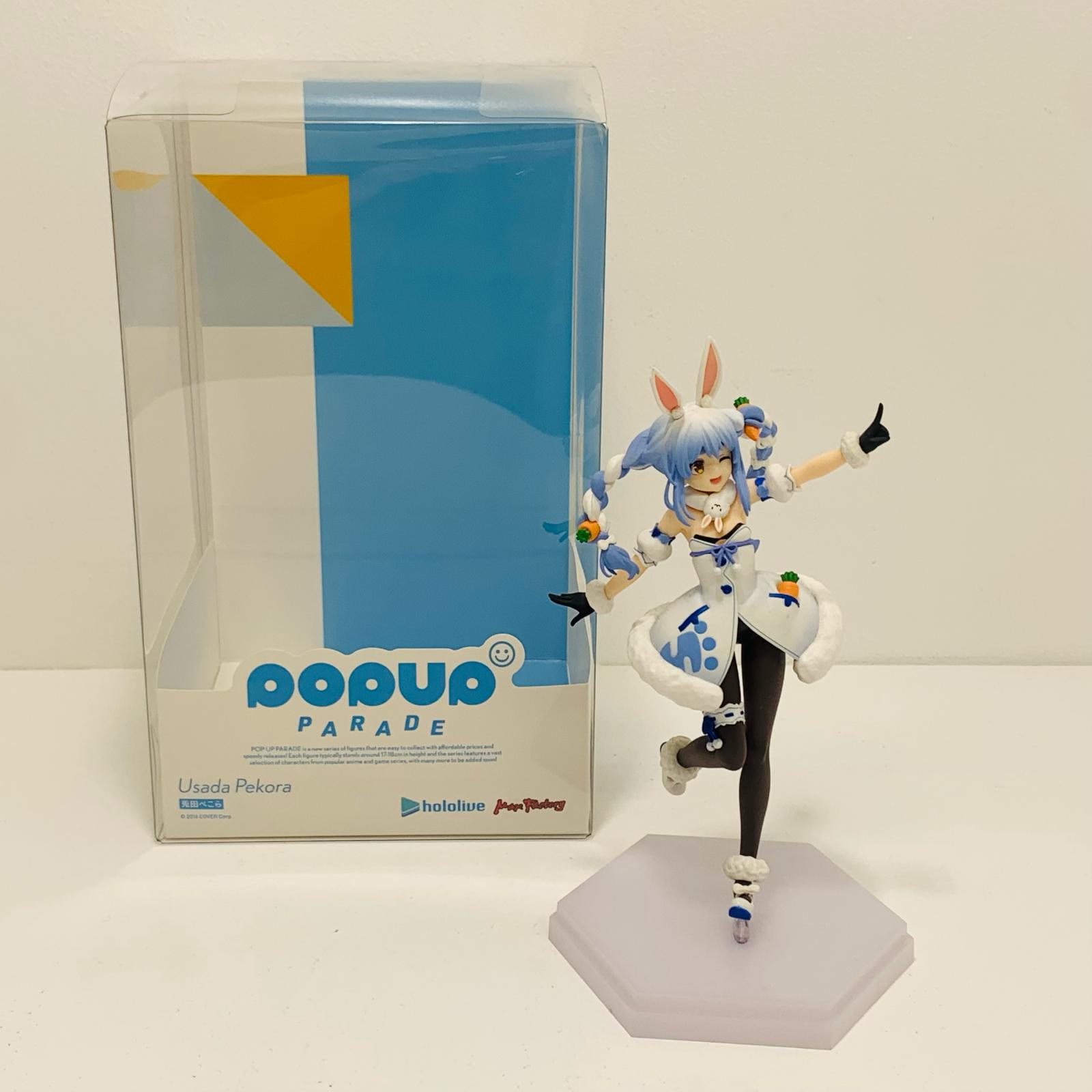 楽天市場】☆GOOD SMILE COMPANY POP UP PARADE ホロライブ