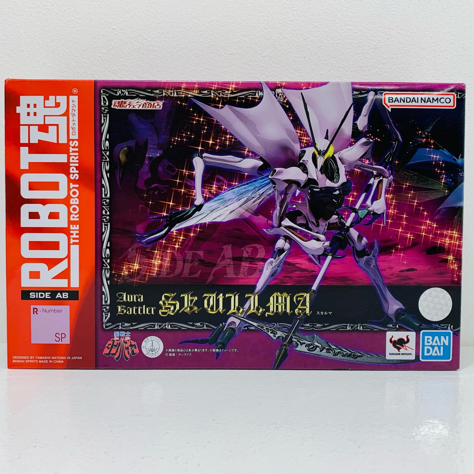 ROBOT魂 ＜SIDE AB＞ スカルマ Amazon.co.jp: ROBOT魂 SIDE AB スカルマ 聖戦士ダンバイン