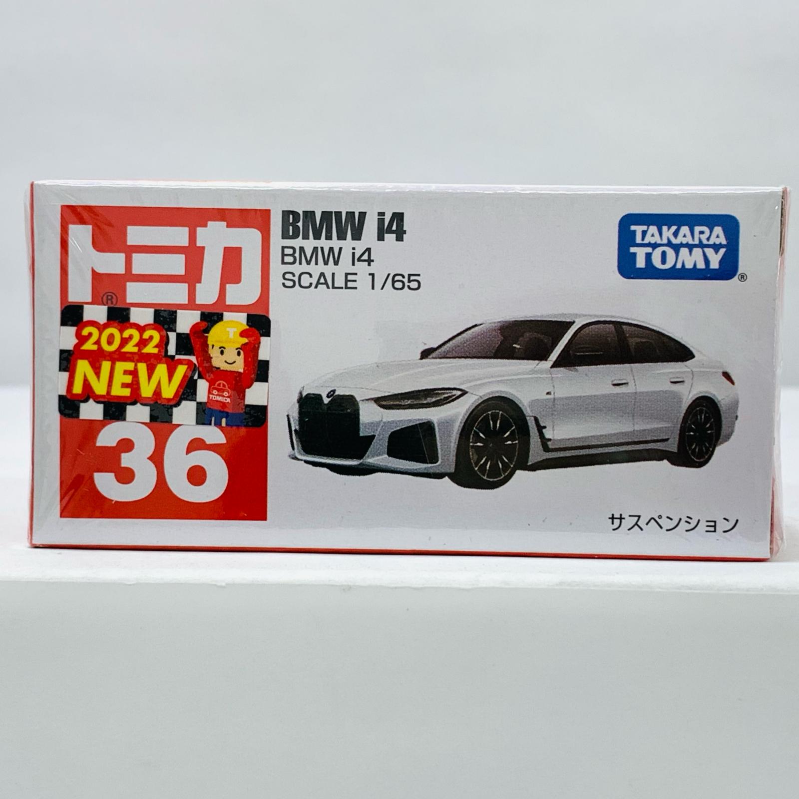 楽天市場】【中古】 タカラトミー トミカ トミカ 外国車シリーズ F8