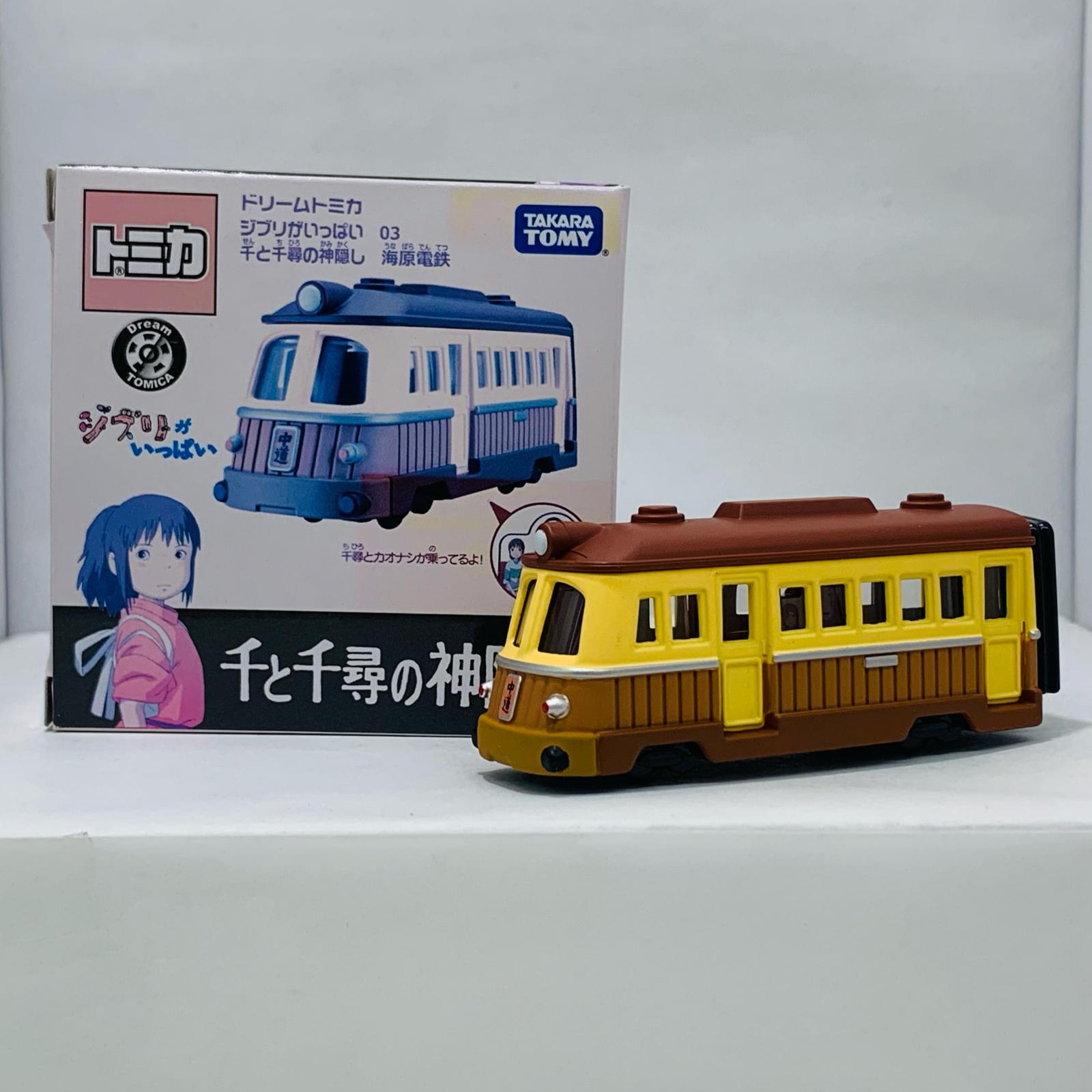 楽天市場】【ポイント5倍!スーパーSALE限定※要エントリー】 ドリーム