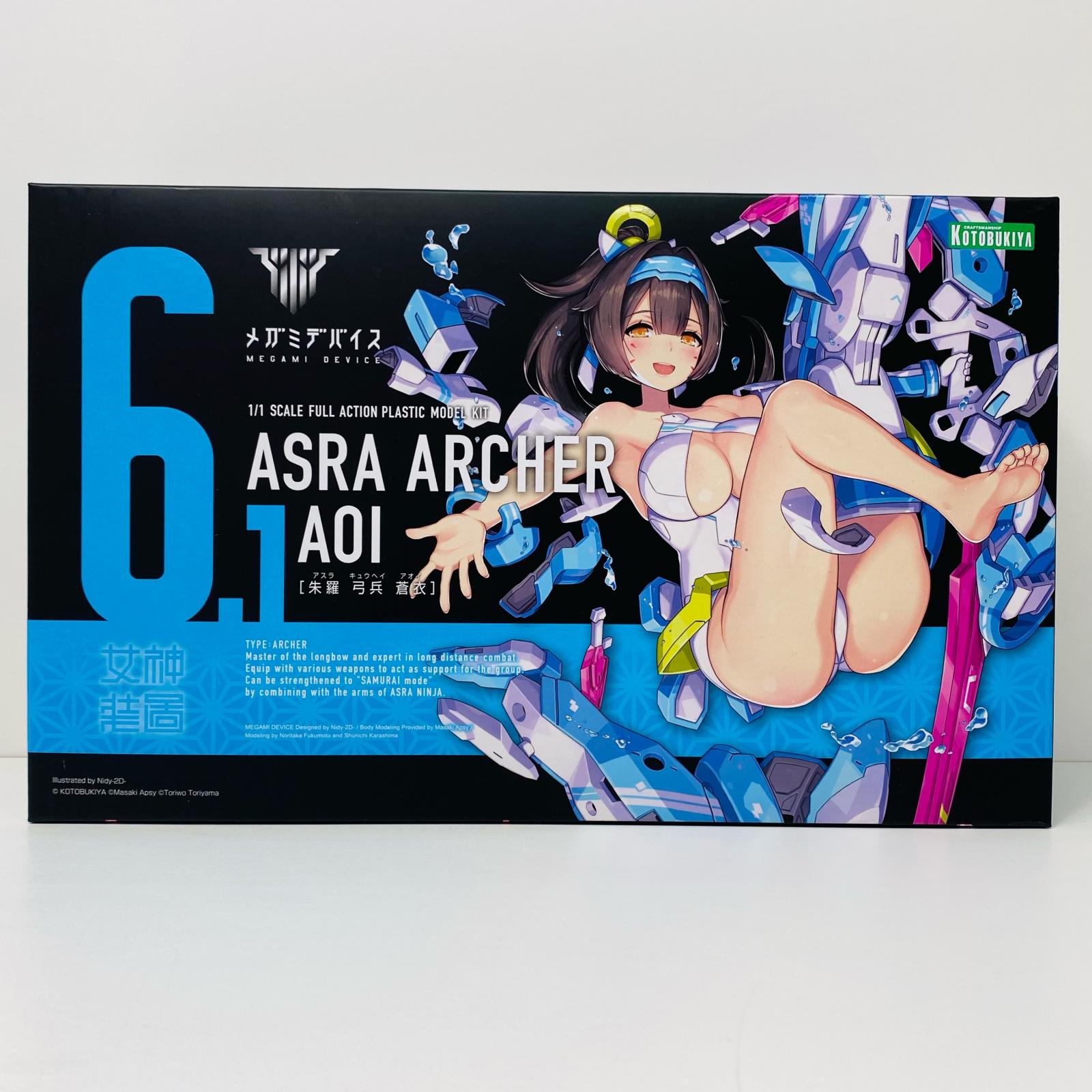 楽天市場】朱羅 弓兵 「メガミデバイス」 2/1 ASRA ARCHER【中古