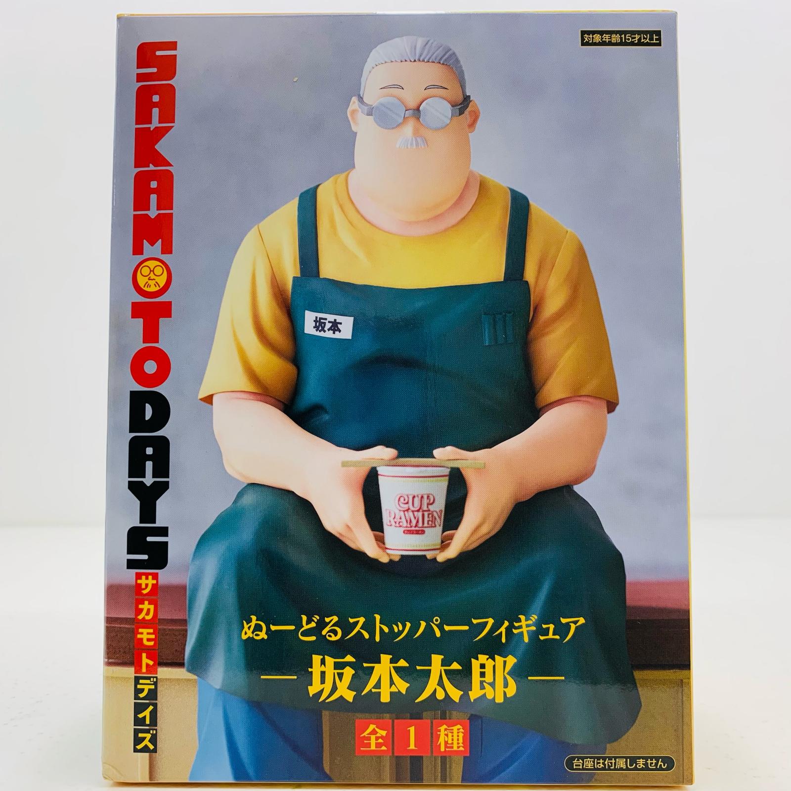 サカモトデイズ　ぬーどるストッパーフィギュア　坂本太郎　6体セット 楽天市場】【SAKAMOTO DAYS ぬーどるストッパー フィギュア 坂本