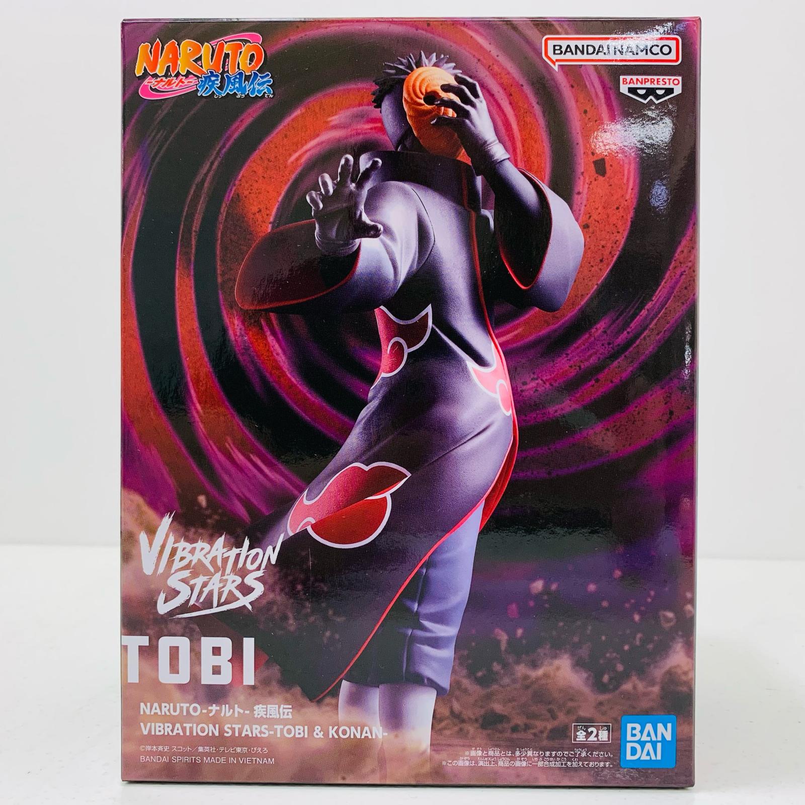 ナルト バイブレーションスターズ フィギュア ヒナタ ネジ サソリ デイダラ ① Amazon.co.jp: バンプレスト NARUTO ナルト 疾風伝 VIBRATION