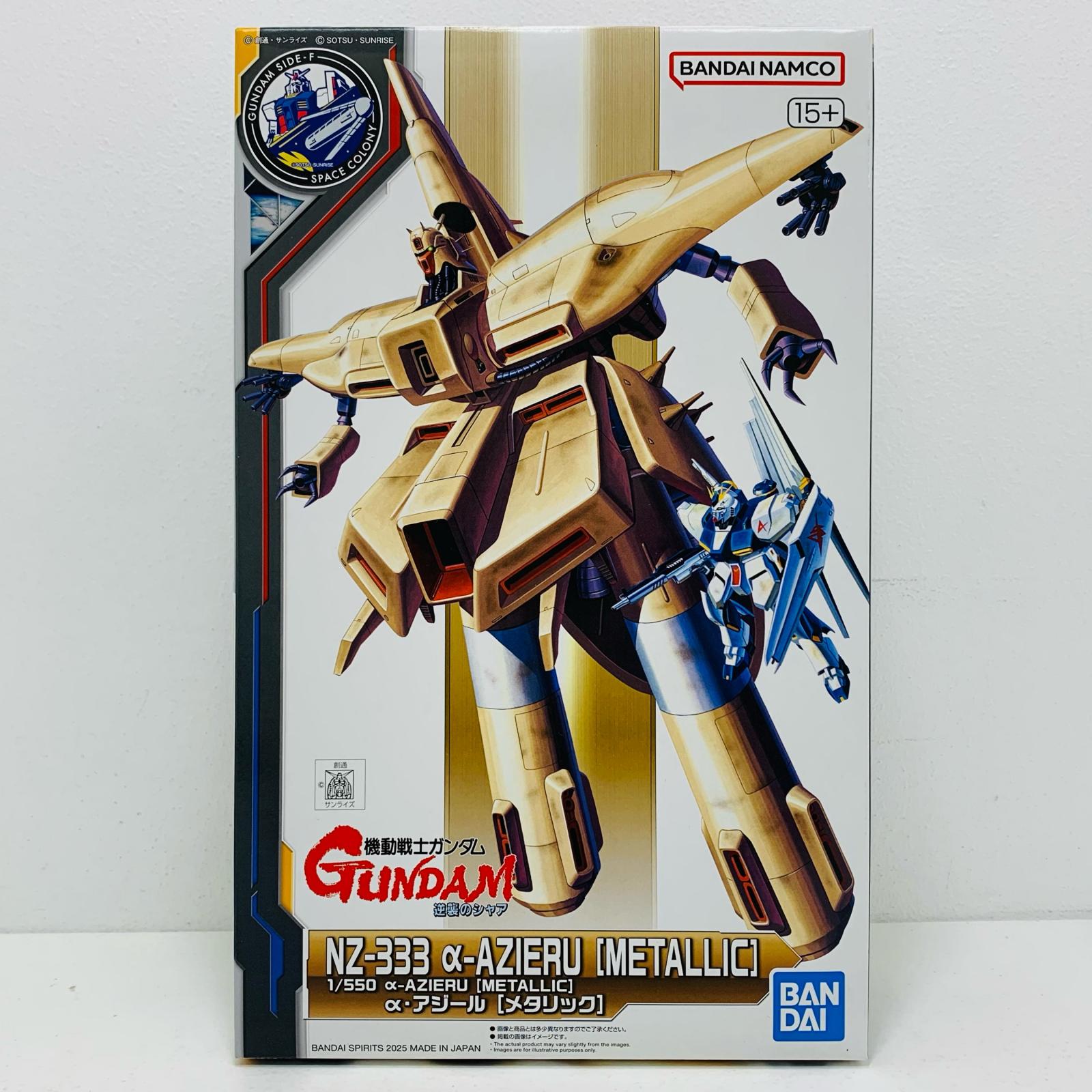 楽天市場】【新品】【ガンダムコレクション】1/400 ガンダム