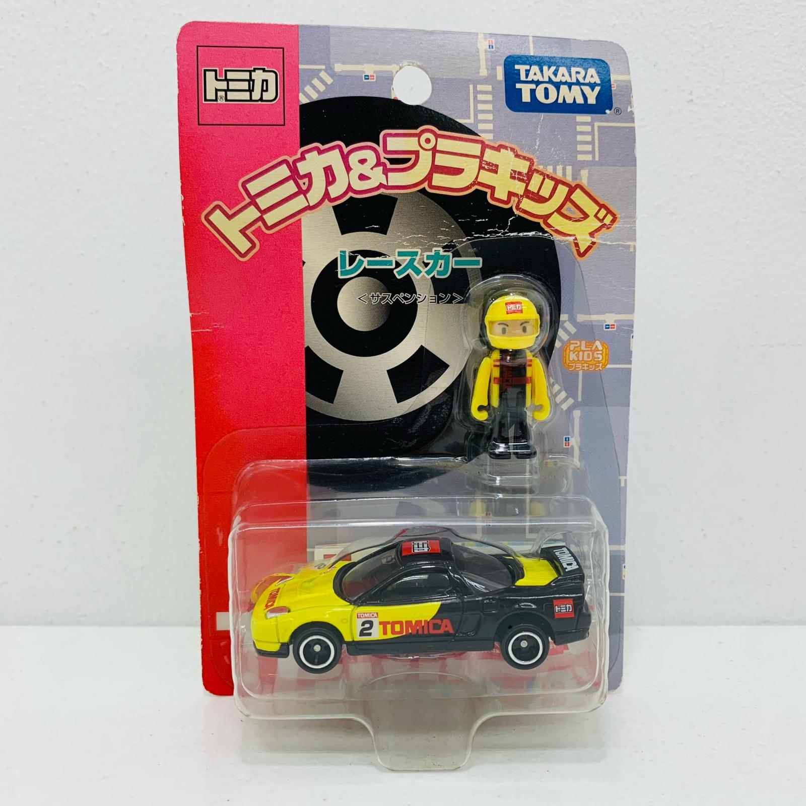 トミカ　レーシングカーシリーズ　希少品！ Amazon | トミカ トヨタ セリカレーシングタイプ 098 | ミニカー