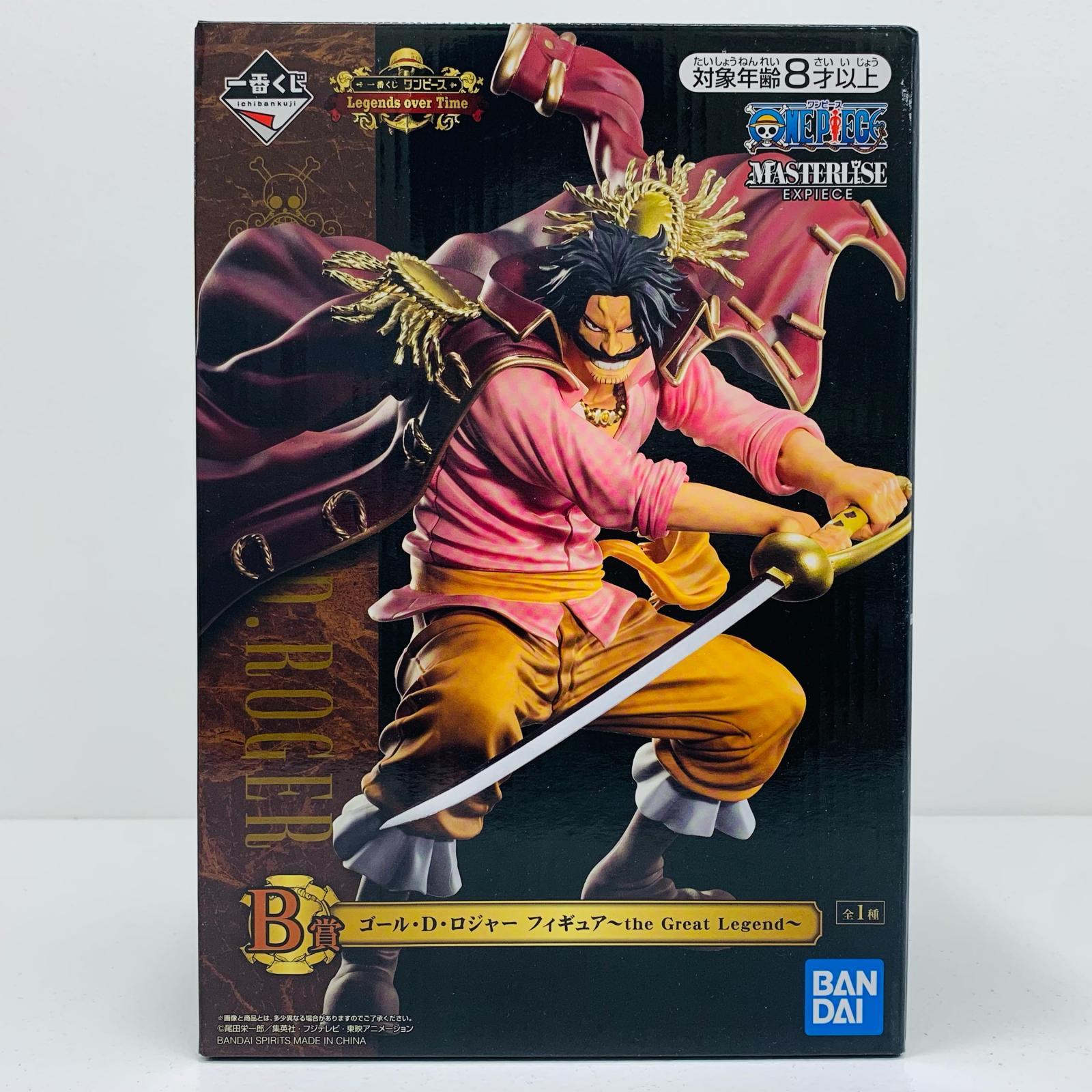 ワンピース 一番くじ フィギュア フィギュア】 一番くじメモリーズ ゼット 【レビュー