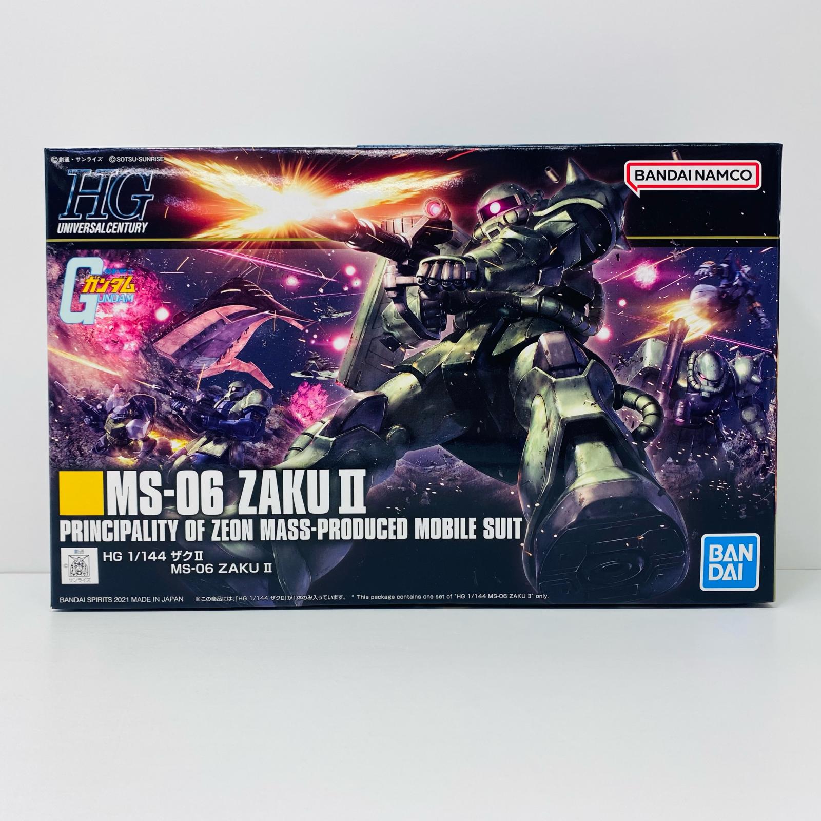 ガンダム ザク シャア専用ザク プラモデル MARO17 限定 非売品 レア c20230814a003a009.jpg