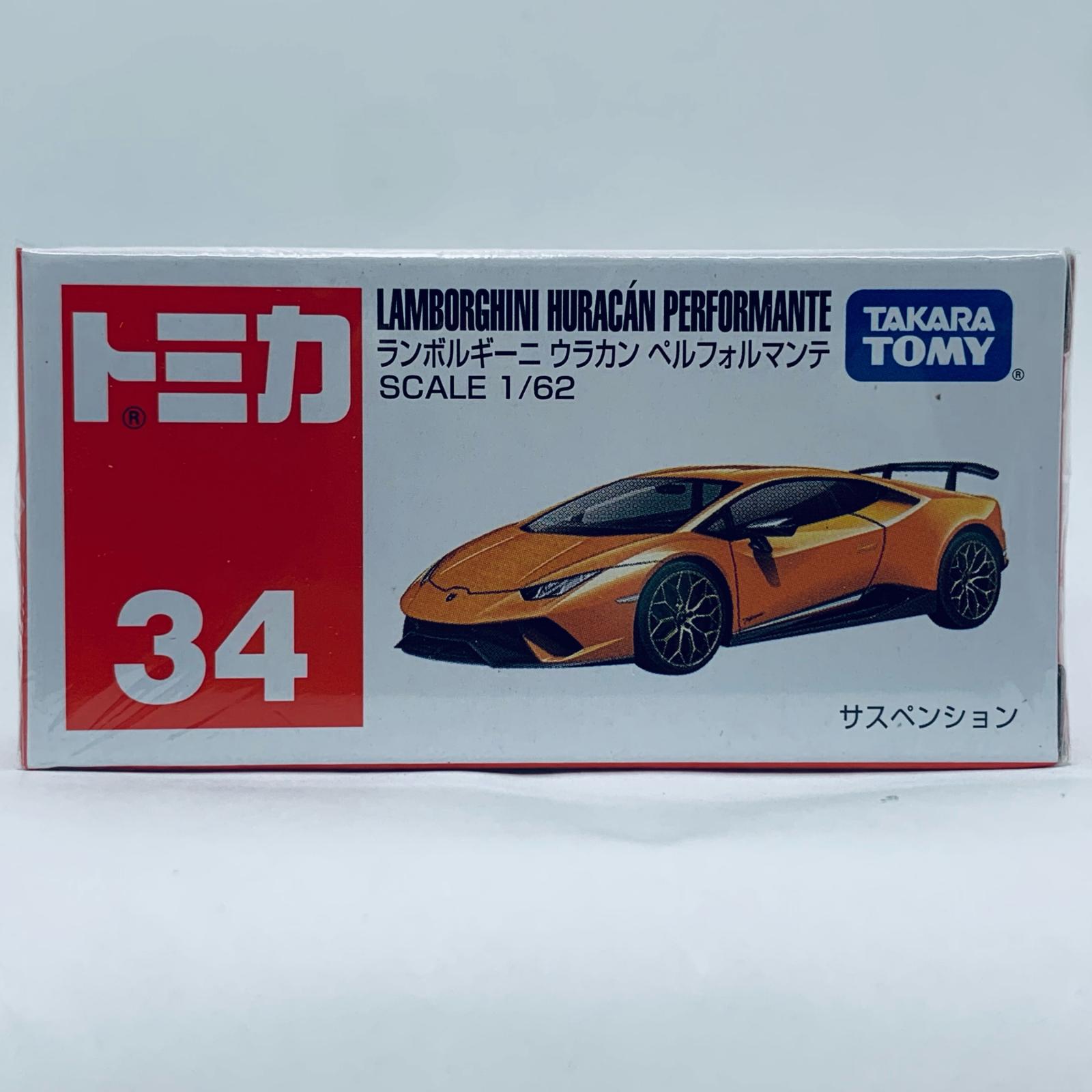 楽天市場】USED トミカ 34 ランボルギーニ ウラカン ペルフォルマンテ
