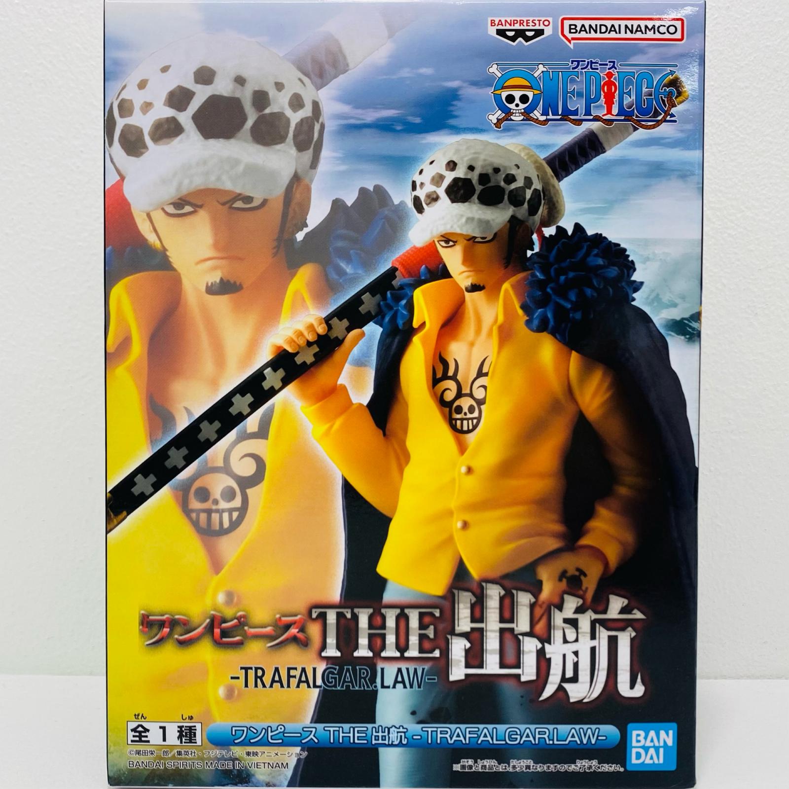 ワンピース GLITTER&GLAMOURS トラファルガー・ロー フィギュア ワンピース glitter&glamoursトラファルガー・ロー フィギュア