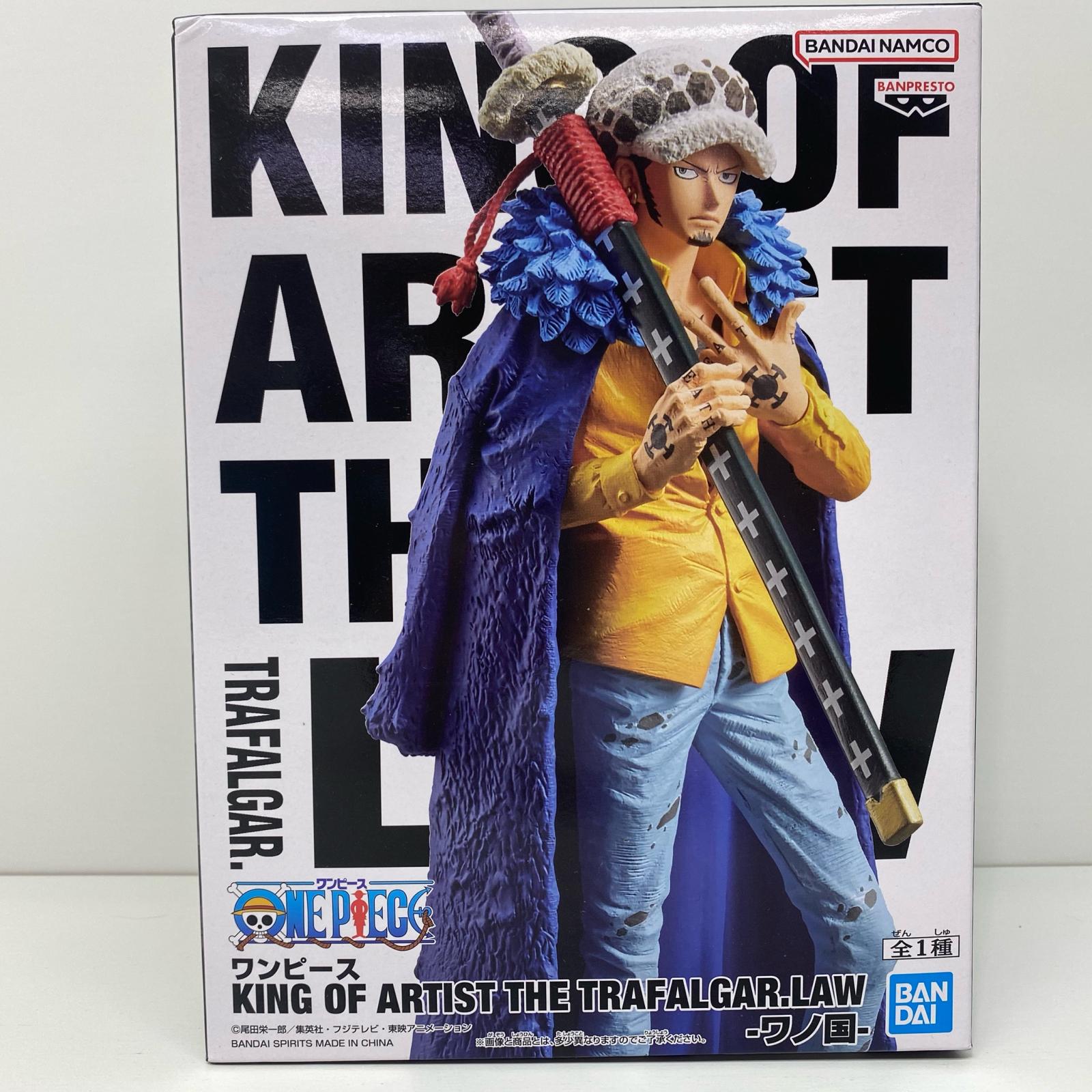 ワンピース GLITTER&GLAMOURS トラファルガー・ロー フィギュア 楽天市場】☆【未開封】ワンピース GLITTER&GLAMOURS TRAFALGAR