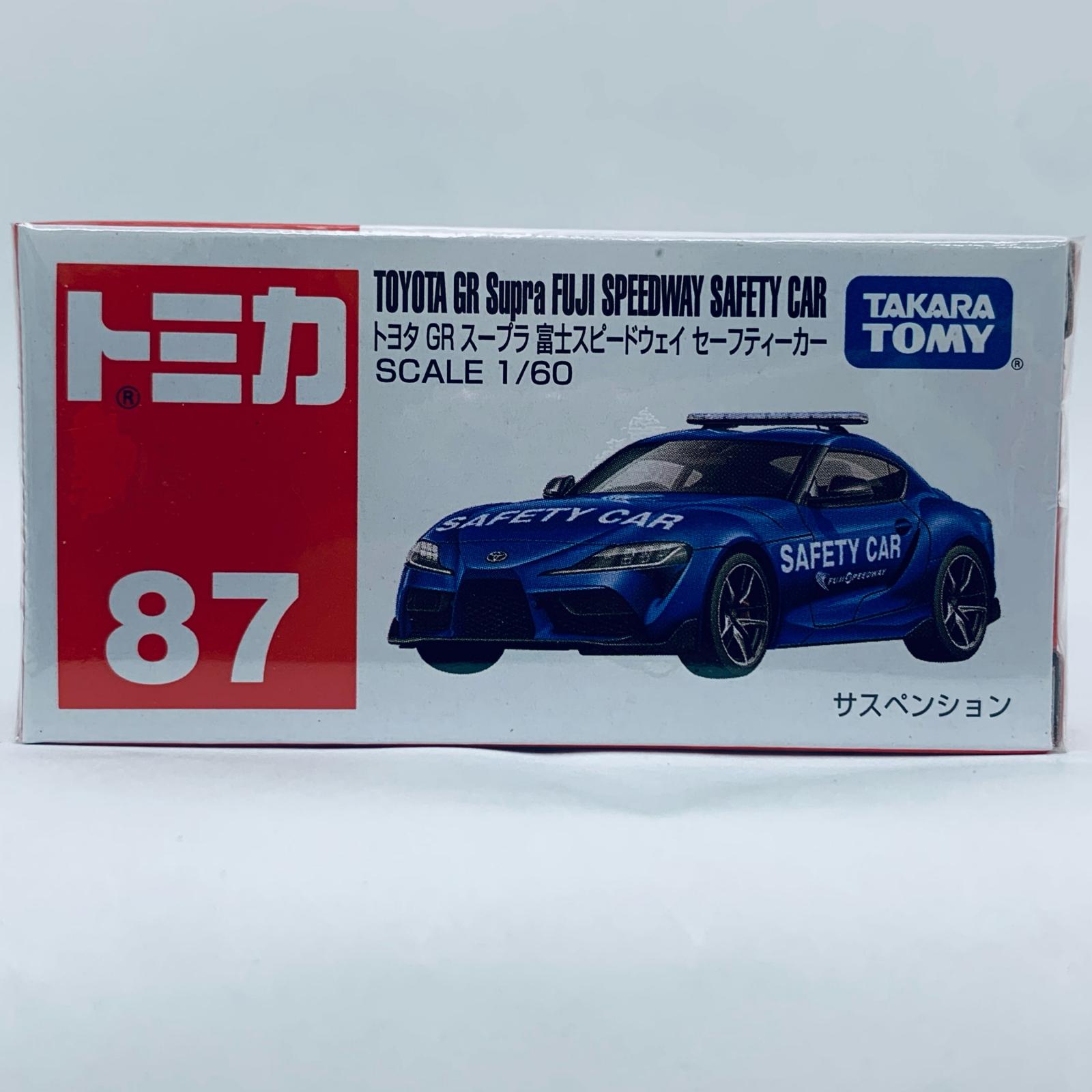 楽天市場】【中古】 TOMYTEC(トミーテック) トミカリミテッド