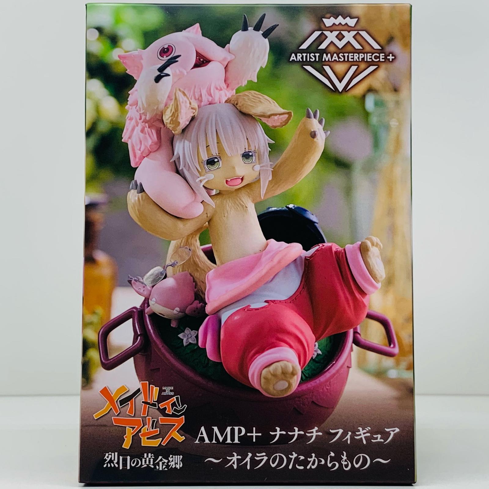 楽天市場】【未開封】メイドインアビス 烈日の黄金郷 -Relax time