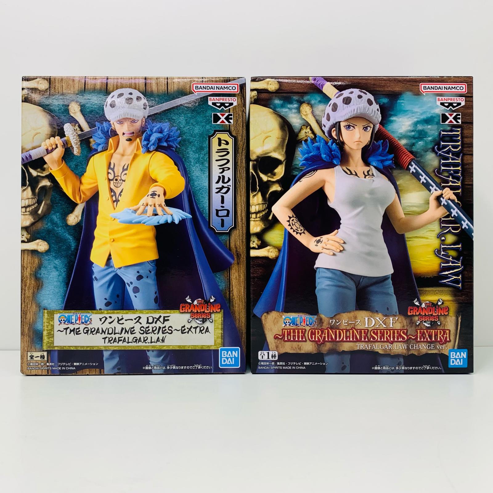 P.O.P ワンピース\"Sailing Again\"トラファルガー・ローVer2 ワンピース