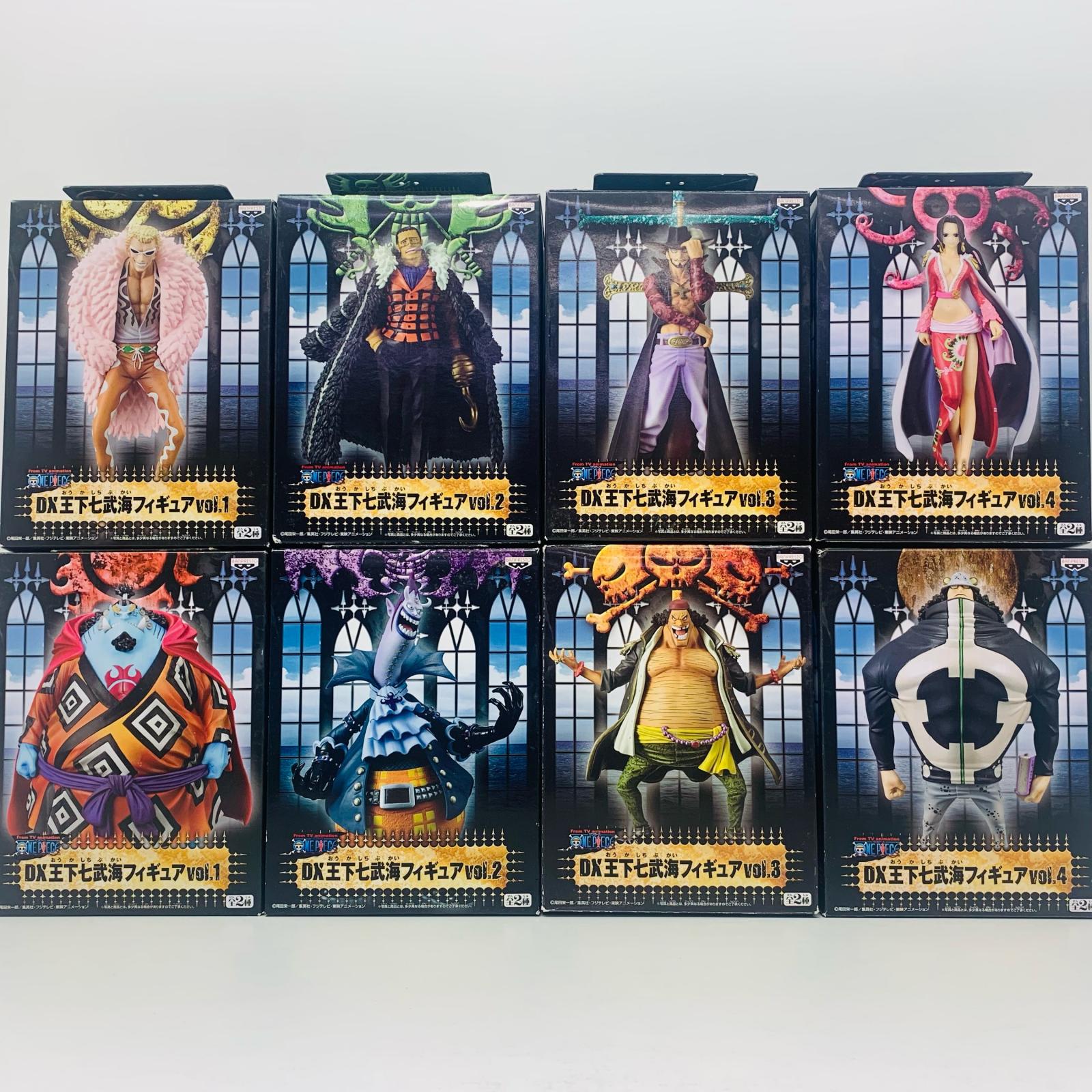 楽天市場】ワンピースコレクション 王下七武海絢爛SPECIAL 限定