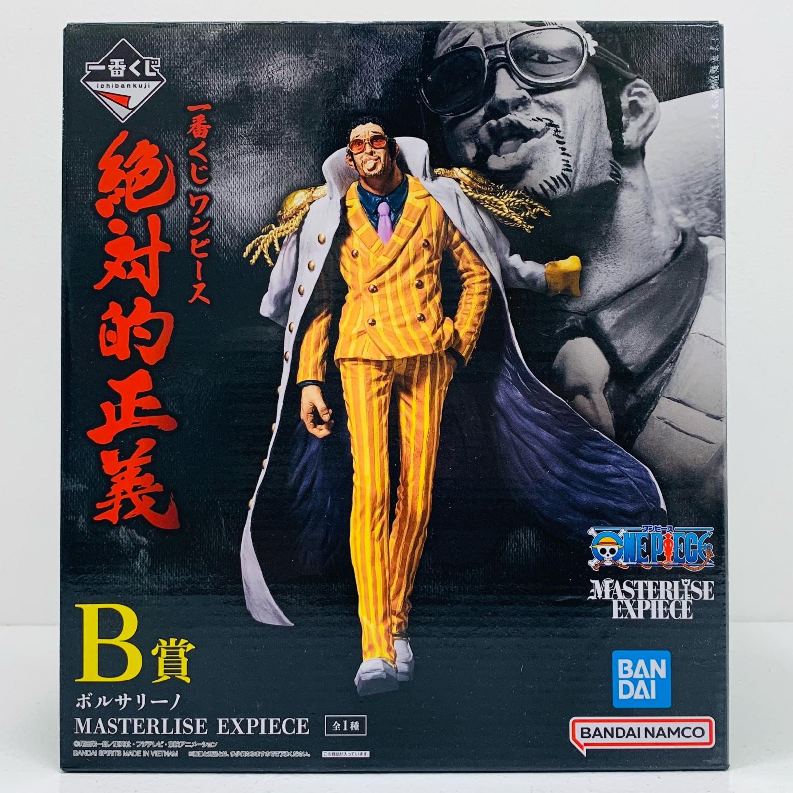 ワンピース　一番くじ　フィギュア　ボルサリーノ　ルフィ　ギア5　A賞　B賞　2点 ワンピース 一番くじ フィギュア ボルサリーノ ルフィ ギア5 A賞