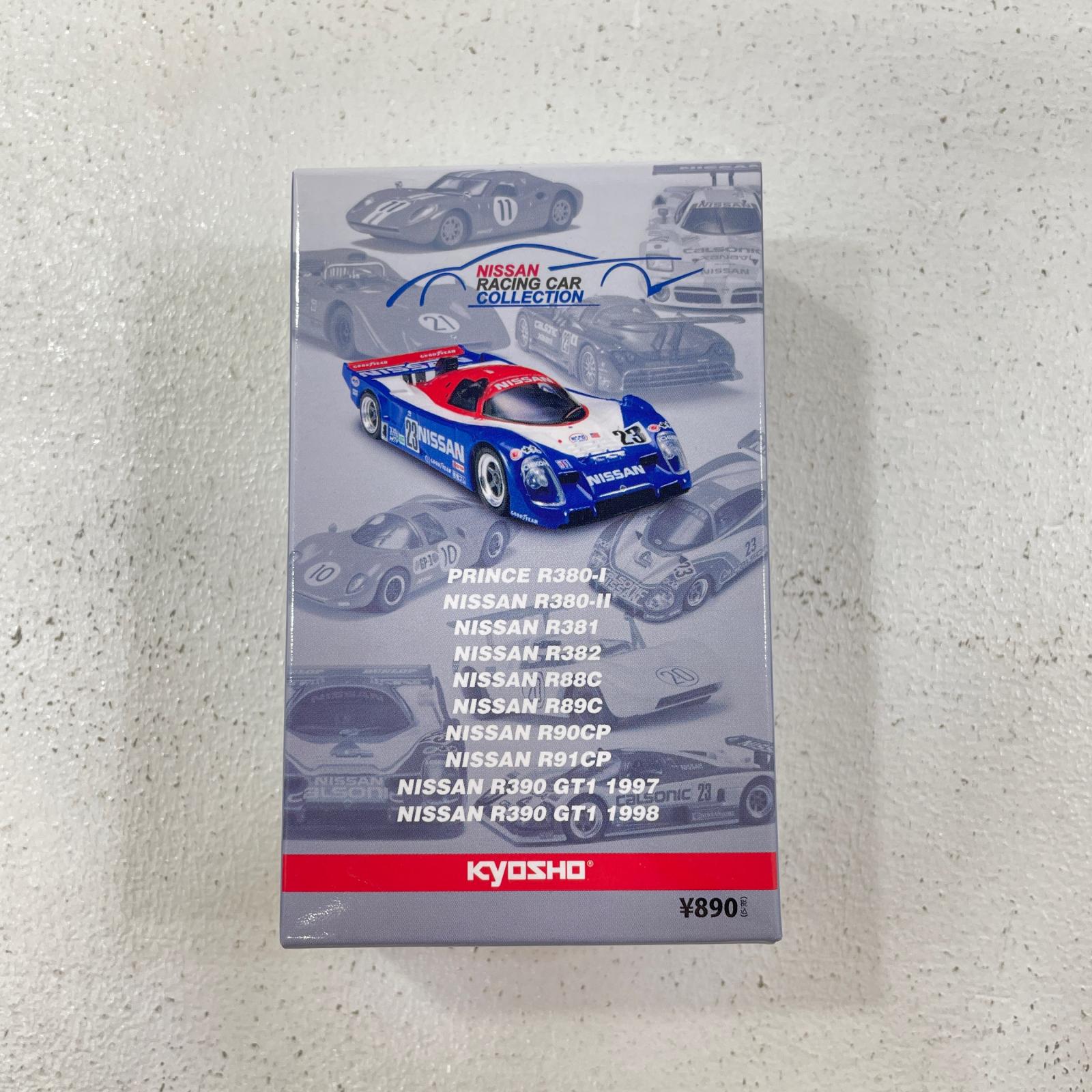 楽天市場】京商 1/64 NISSAN レーシングカーコレクション R89C