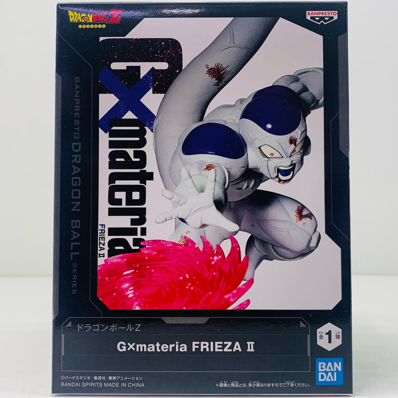BANPRESTO - ドラゴンボール超 MASTER STARS PIECE THE FREEZA Amazon.co.jp: MASTER STARS PIECE THE FREEZA (フリーザ