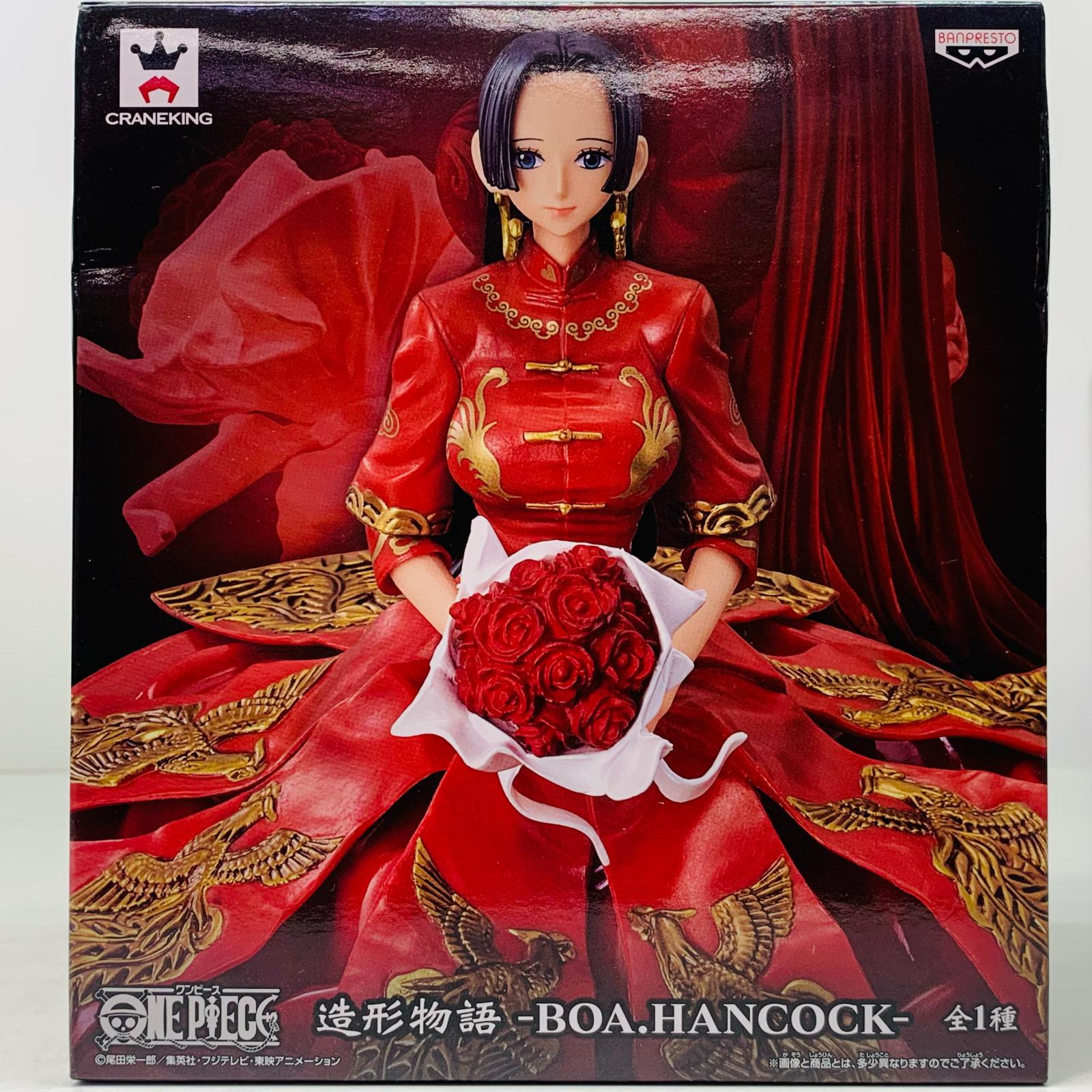 ワンピース ボア・ハンコック(Boa Hankokku) 彫刻 フィギュア ONE PIECE ワンピース SQ スペシャルクオリティフィギュア