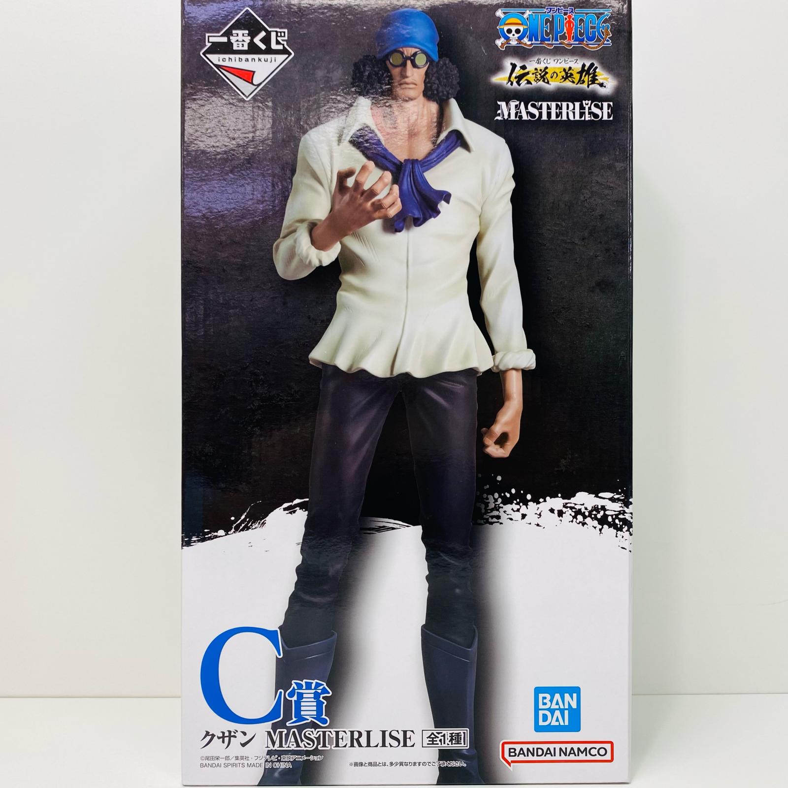 楽天市場】一番くじ ワンピース 伝説の英雄 C賞 クザン