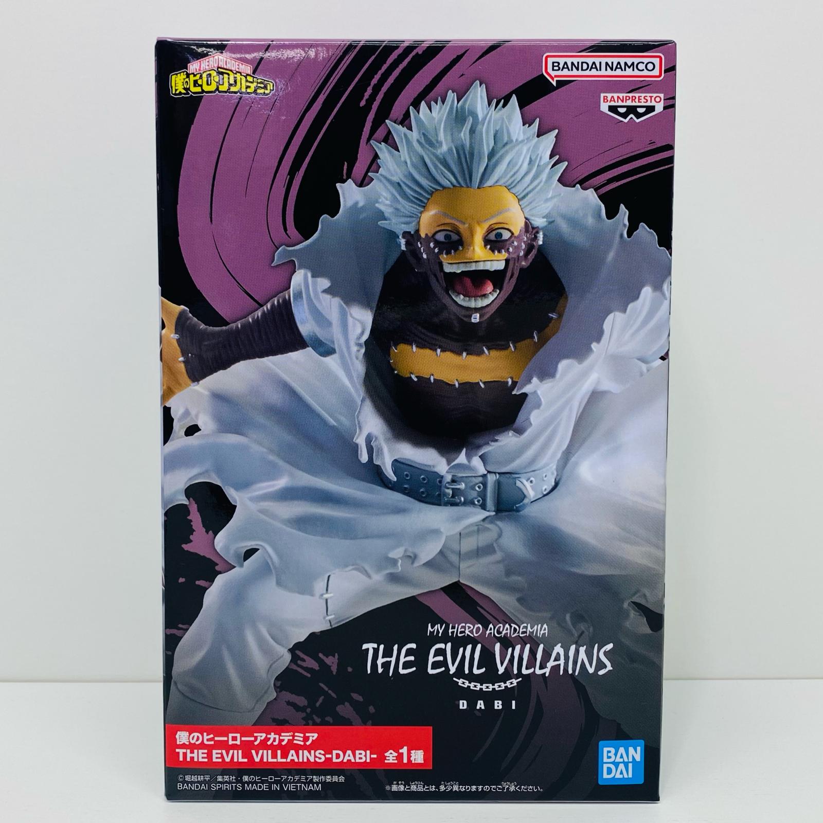 楽天市場】送料無料 僕のヒーローアカデミア THE EVIL VILLAINS vol.5