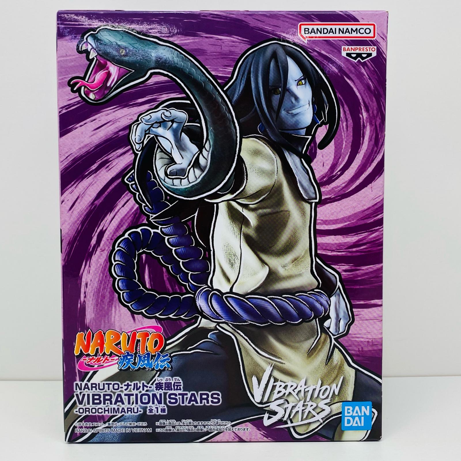 楽天市場】一番くじ NARUTO-ナルト- 疾風伝 伝説の三忍 B賞 大蛇丸