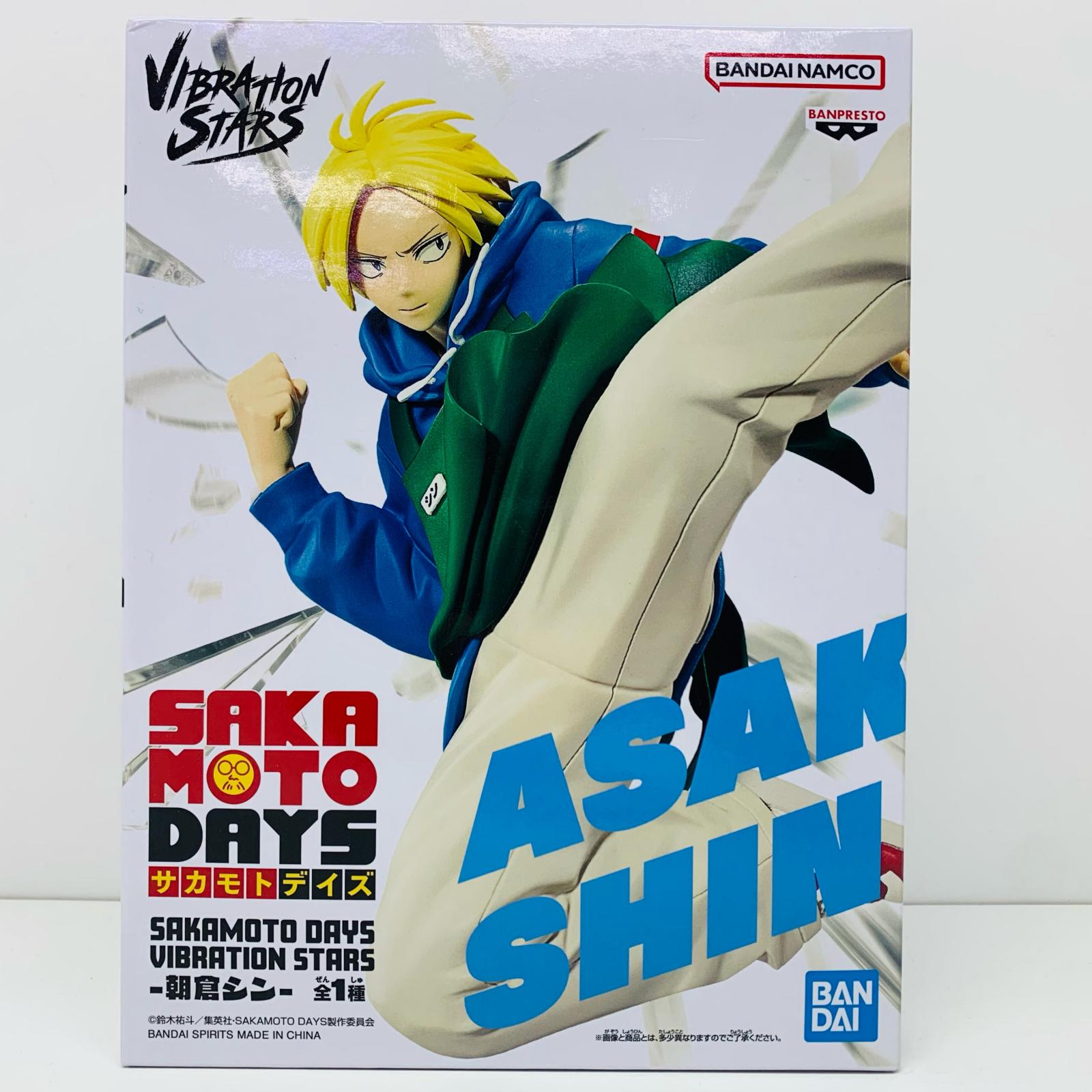 楽天市場】SAKAMOTO DAYS VIBRATION STARS 朝倉シン 【即納品