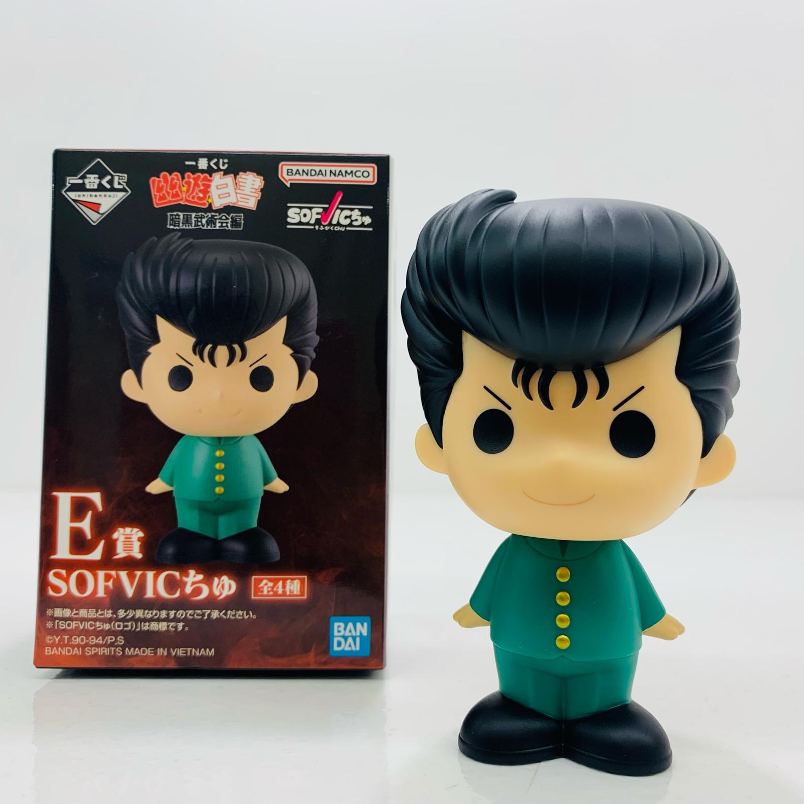 楽天市場】送料無料 幽☆遊☆白書 DXF 浦飯 幽助 30th Anniversary