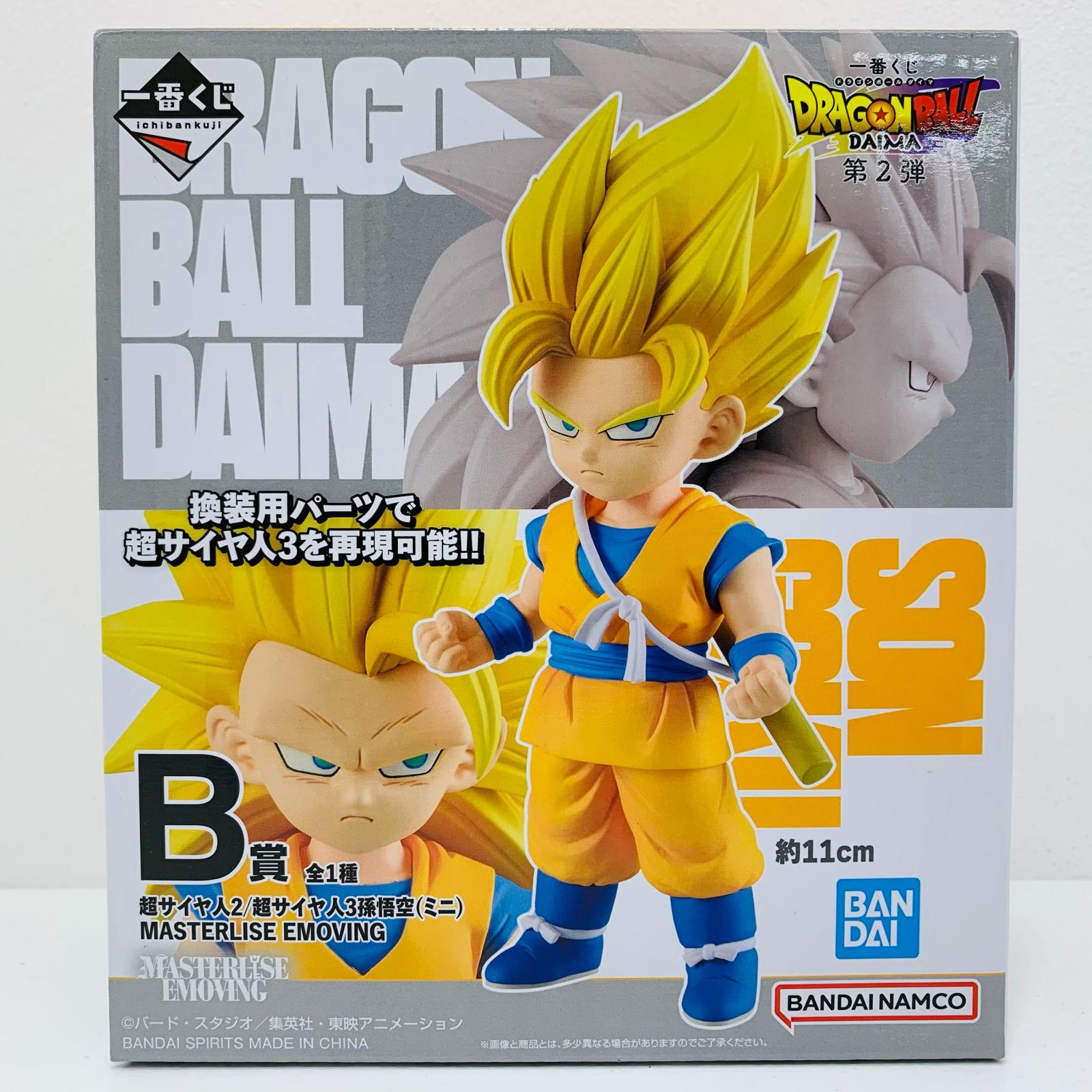 楽天市場】【中古】《未開封》一番くじ ドラゴンボール 楽天市場】【中古】《未開封》一番くじ ドラゴンボール