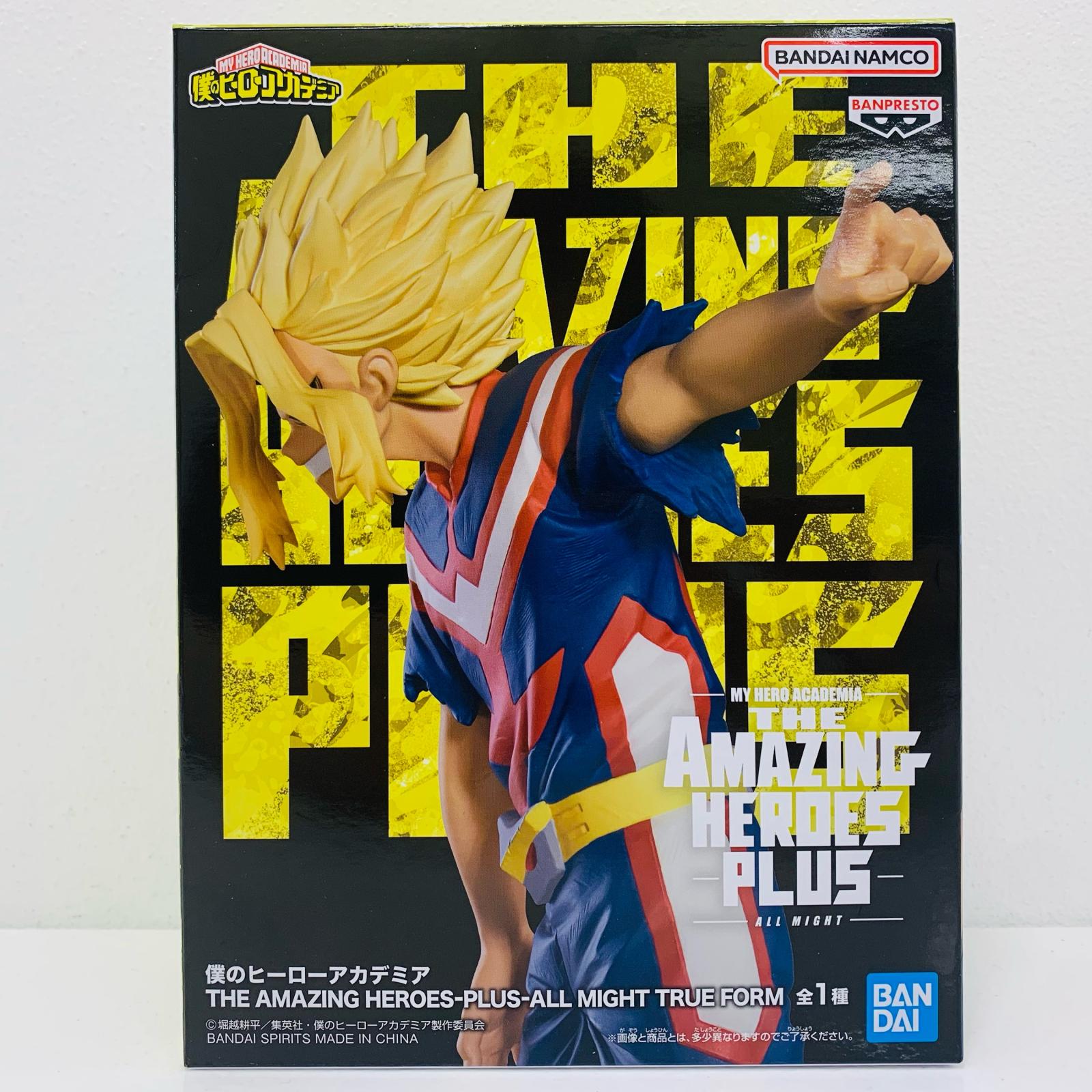楽天市場】僕のヒーローアカデミア展 DRAWING SMASH 堀越耕平