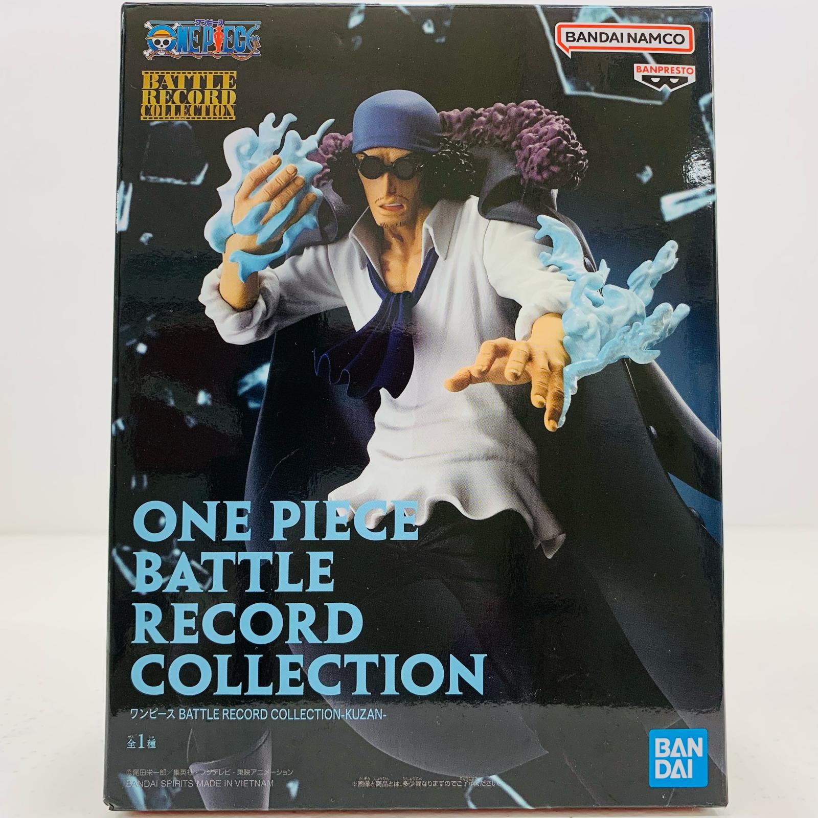 ワンピース　BATTLE RECORD COLLECTION グザン　サンジ Amazon.co.jp: バンプレスト ワンピース BATTLE RECORD
