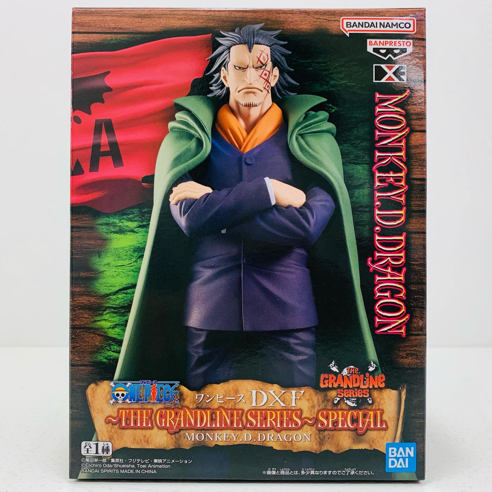 楽天市場】【リューマ】MONSTERS 一百三情飛龍侍極 DXF～THE