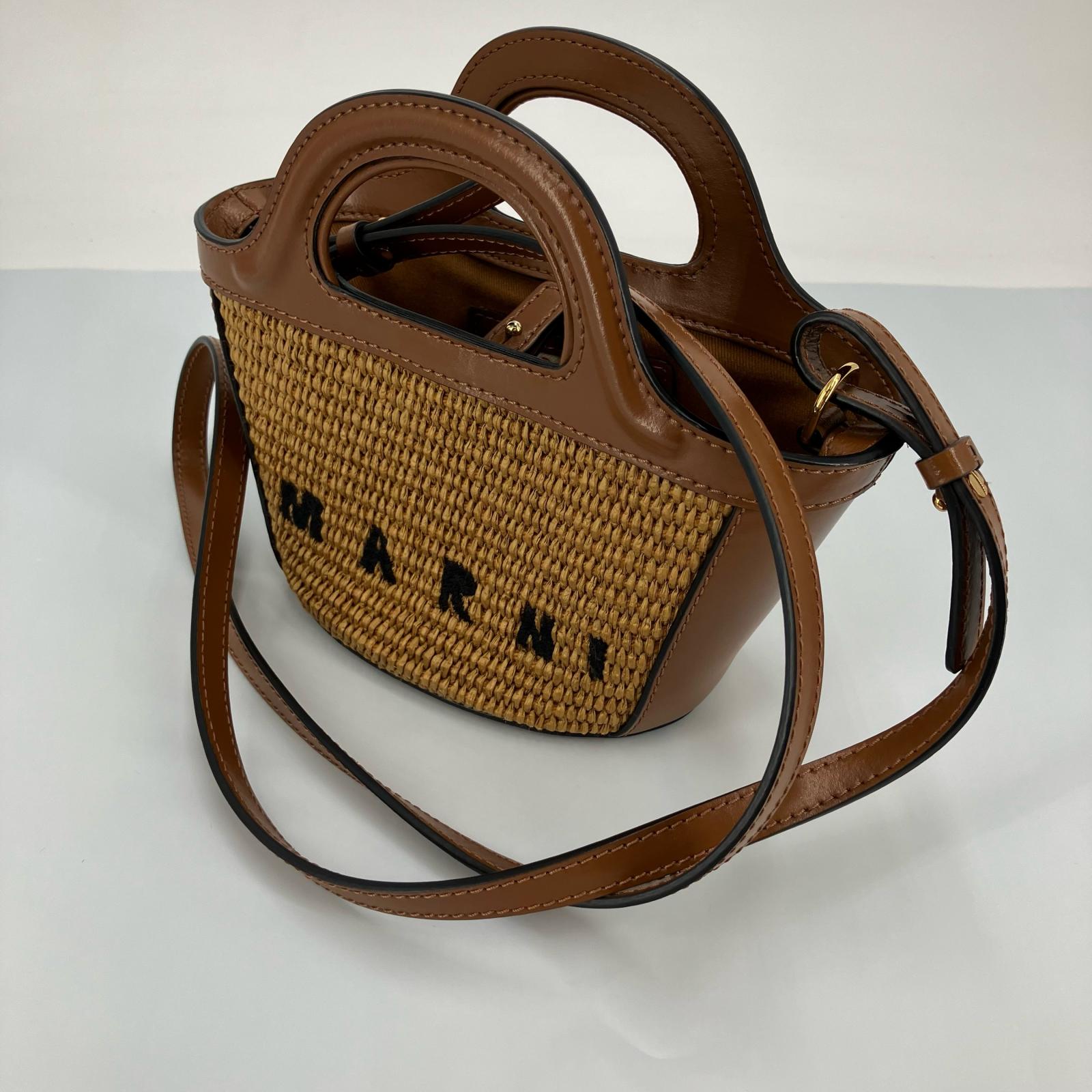 【中古】MARNI | マルニ TROPICALIA BAG /MICRO ショルダーバッグ ブラウン【イオン広店】 24,708円