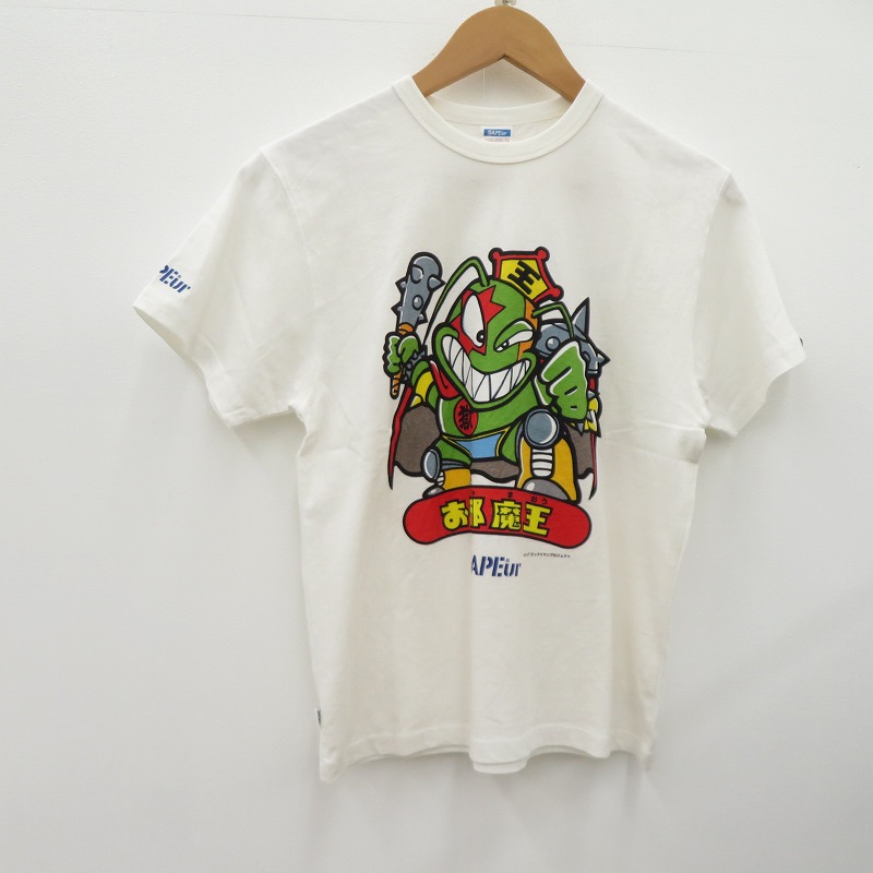 楽天市場】【中古】SAPEur | サプール ビックリマンTシャツ お邪魔王