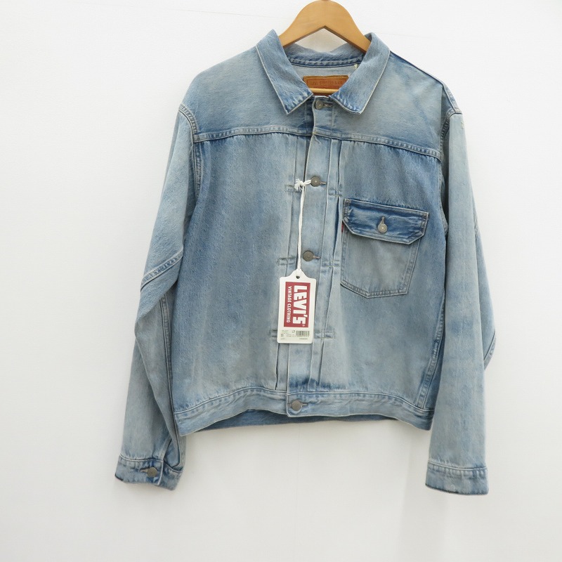 【中古】Levi's VintageClothing | リーバイスヴィンテージクロージング 1936年モデル 1ST 506XX デニム ジャケット 70506-0000 ブルー サイズ：42【瀬戸大橋店】