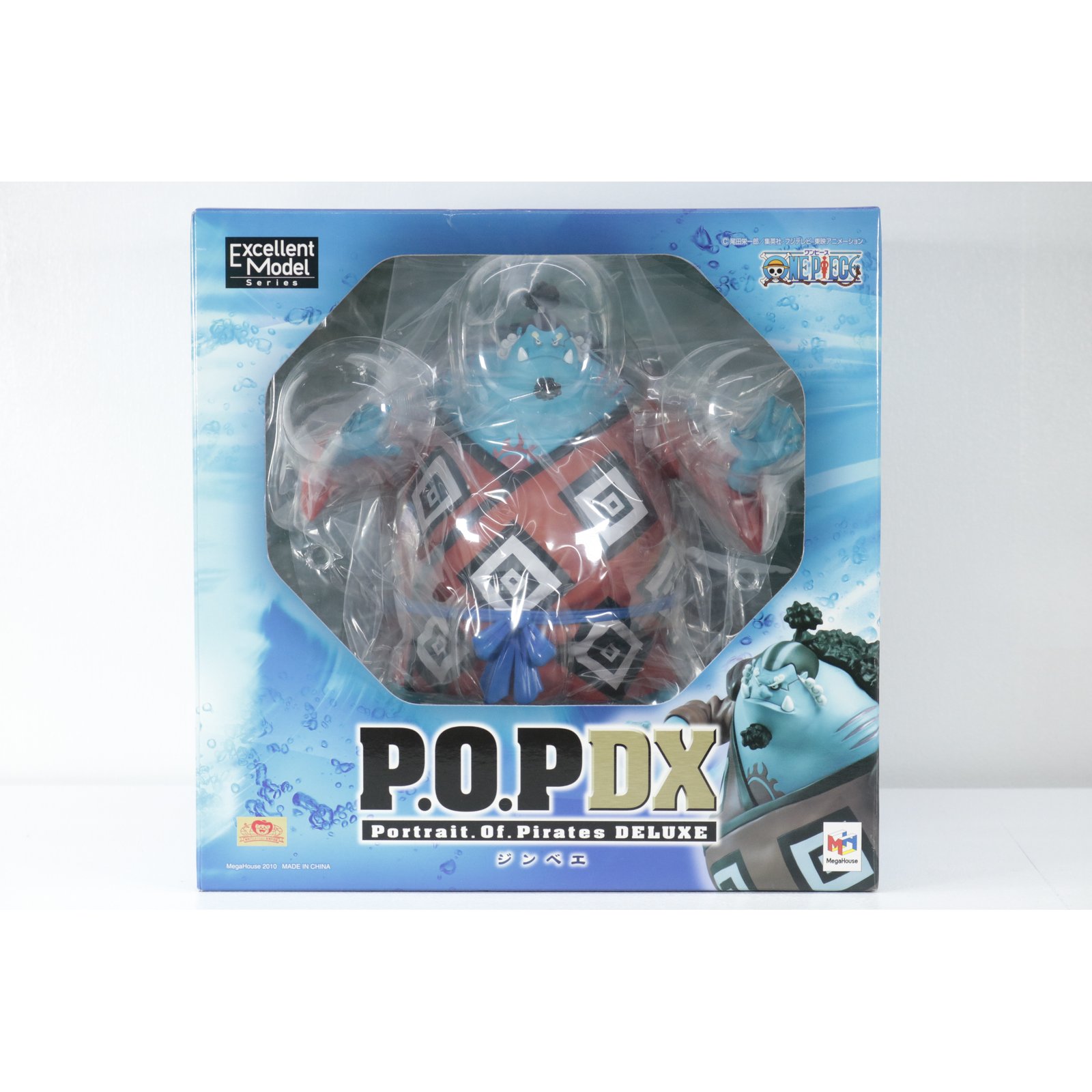 【中古】 ジンベエ「ワンピース」エクセレントモデルP.O.PNEO-DX