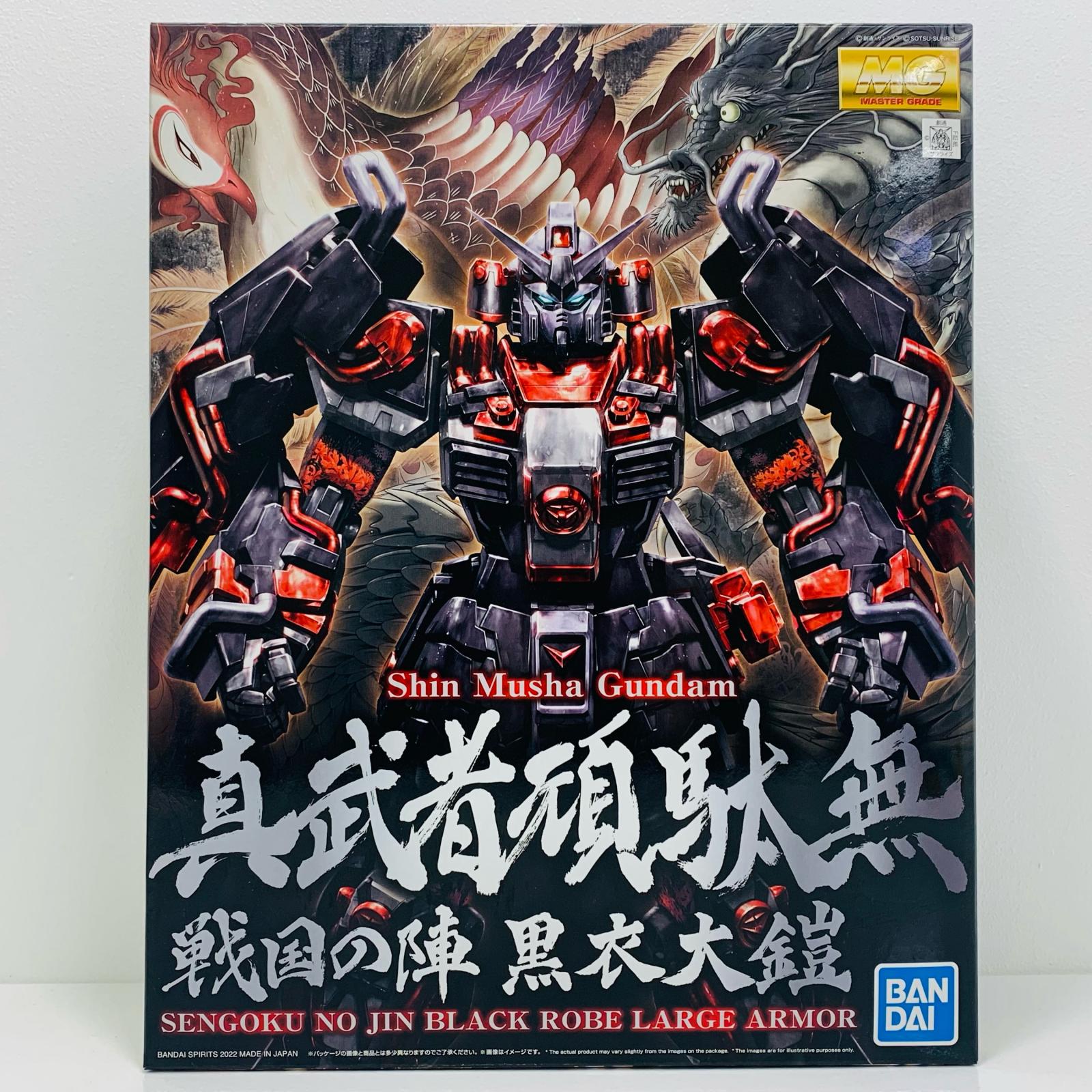 楽天市場】MG 1/100 真武者頑駄無 戦国ノ陣 （真武者ガンダム