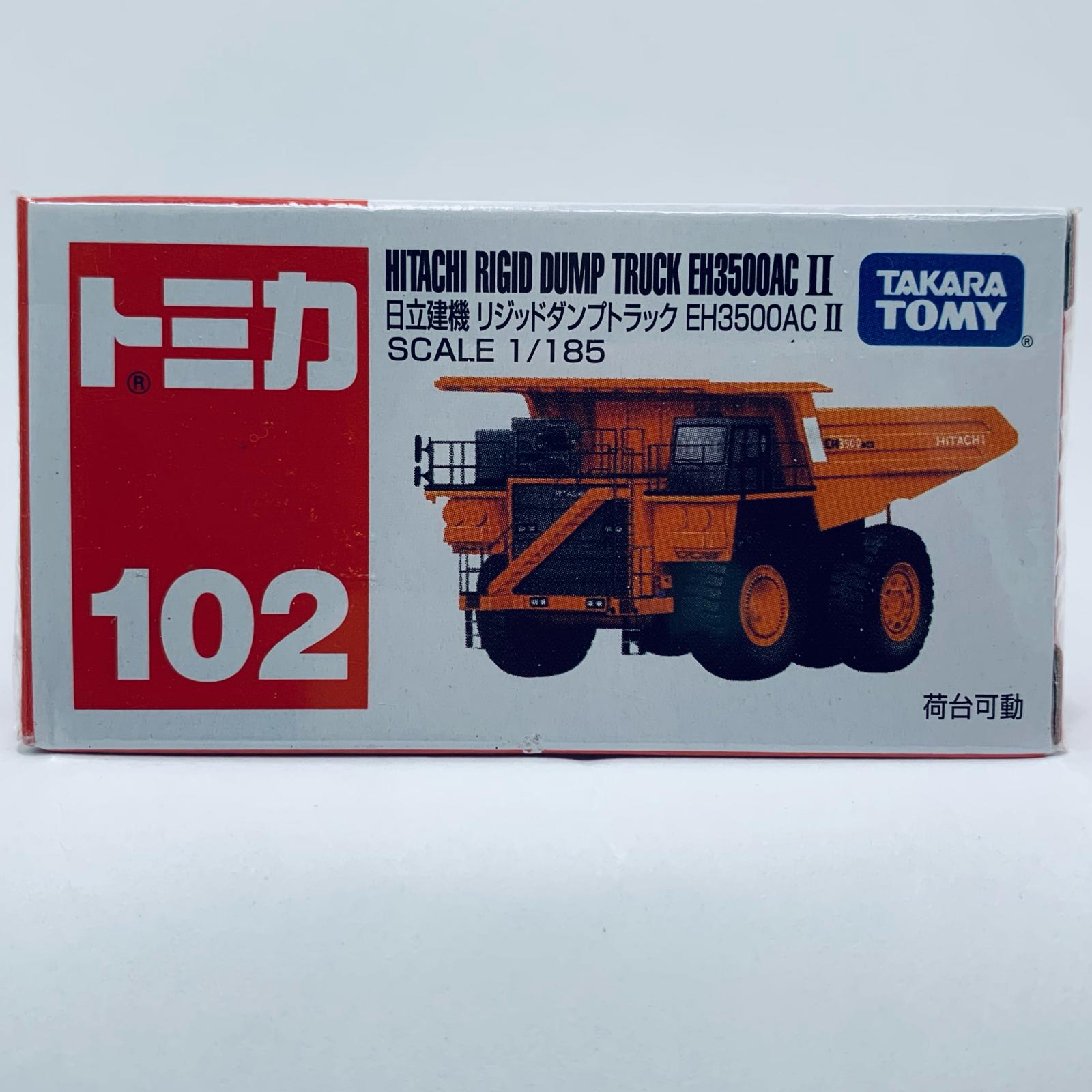 楽天市場】日立建機 1/87 ダンプカー EH5000AC-3 タキシーイエロー