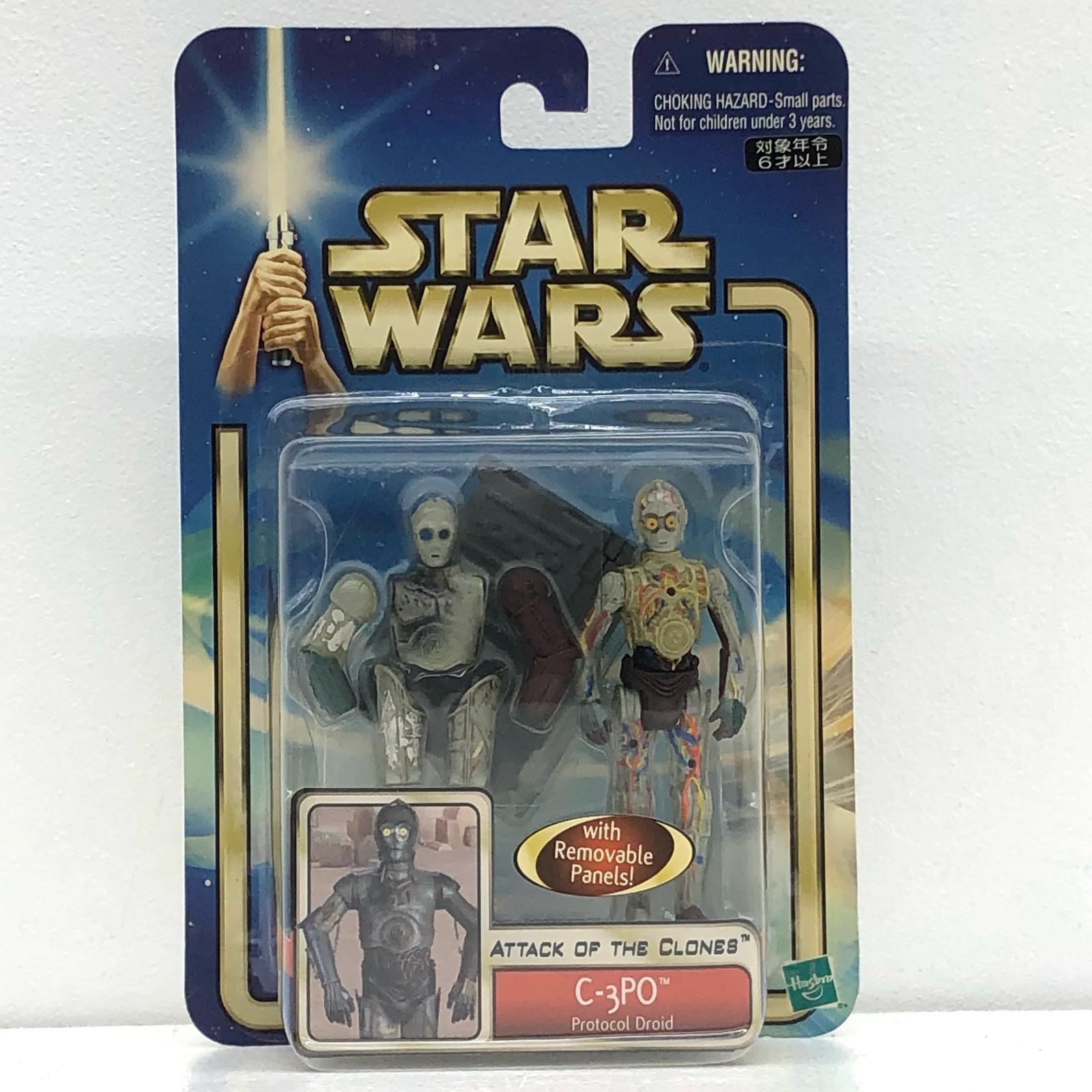 【未使用】スターウォーズ　フィギュアstar wars figure合計２１点 61B2z9x9aHL.jpg_BO30,255,255,