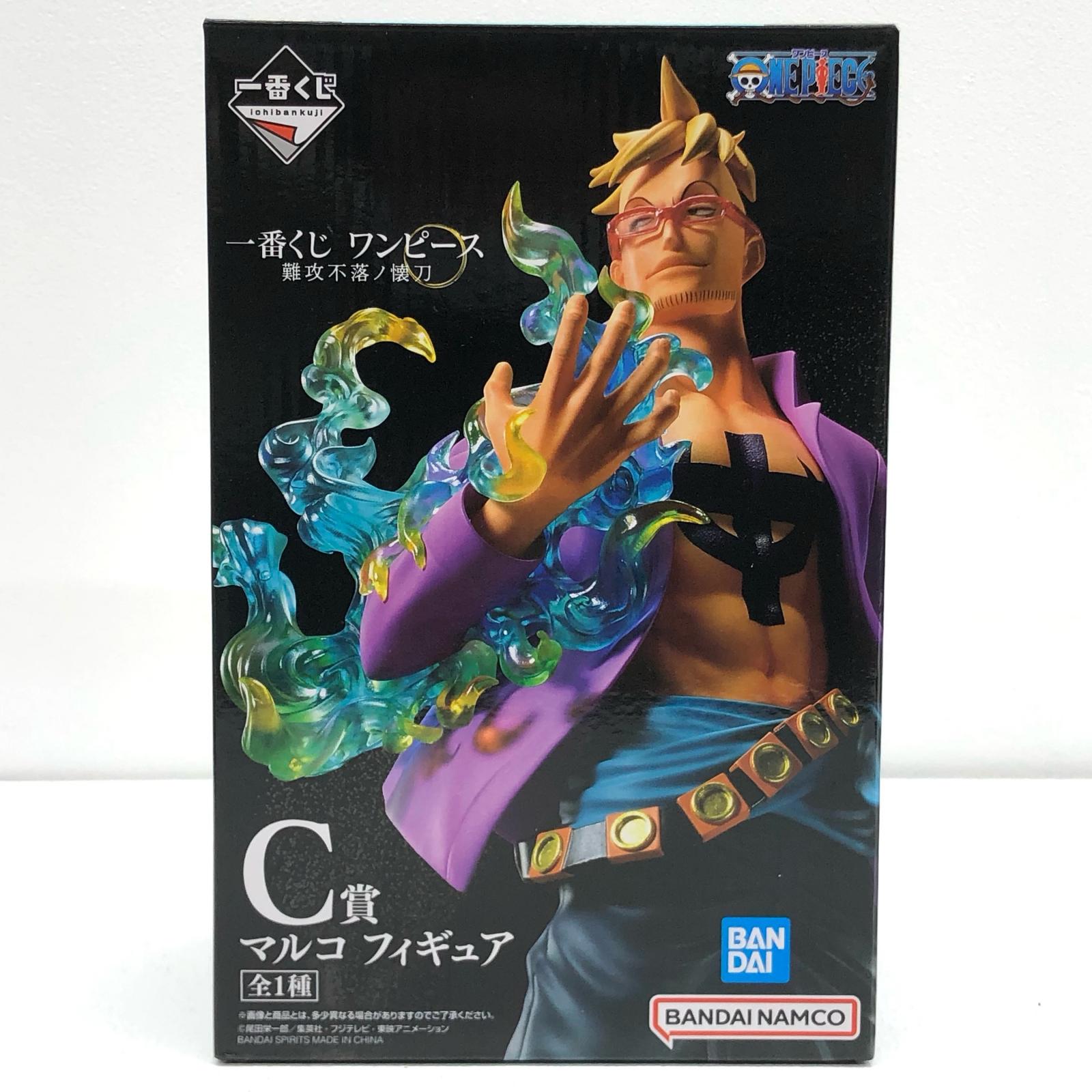 楽天市場】一番くじ ワンピース 難攻不落ノ懐刀 ラストワン賞