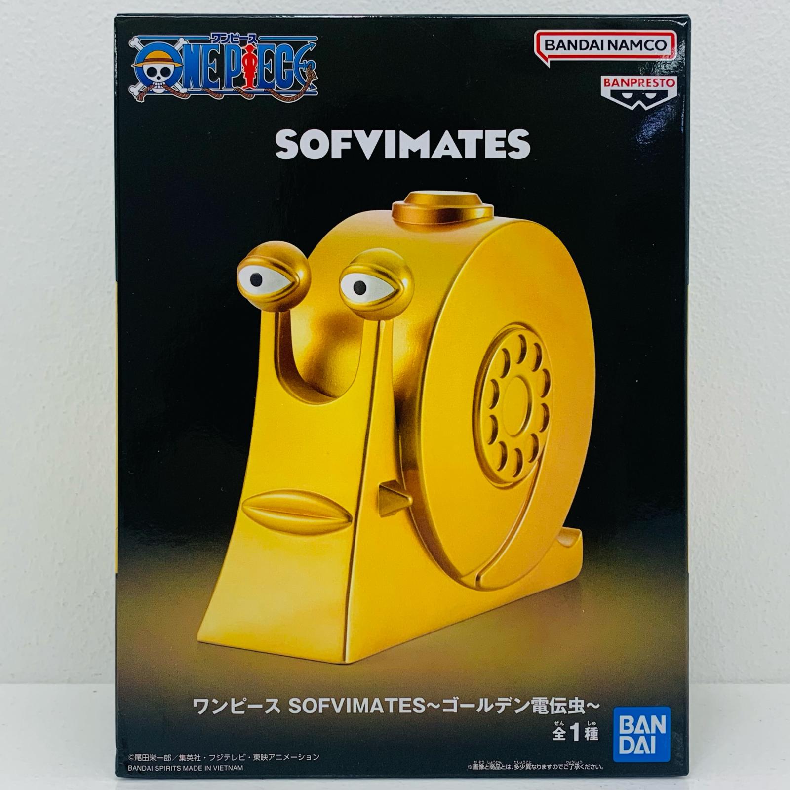 楽天市場】ワンピース おおきなSOFVIMATES ～ラブーン～【中古