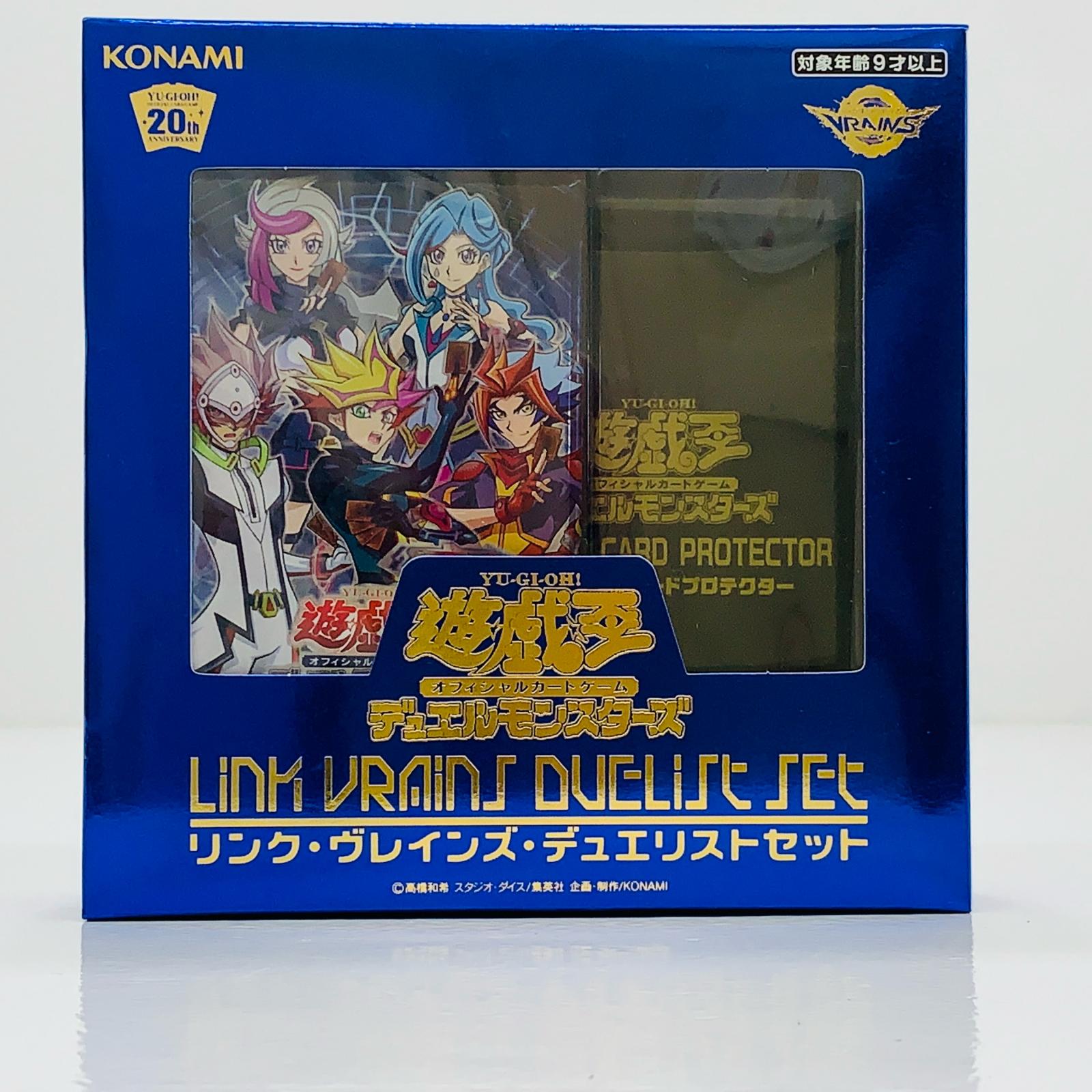 楽天市場】遊戯王 結束と絆の魔導師/誇りと魂の龍 デュエル