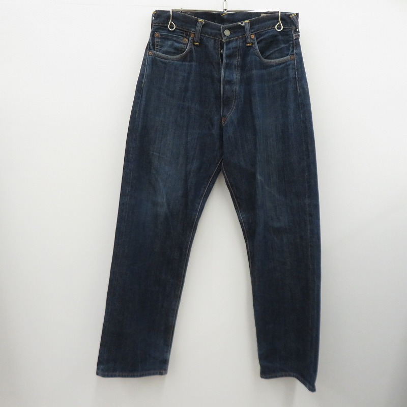 evisu【極希少】新品未使用 625919soimg_1829.jpg