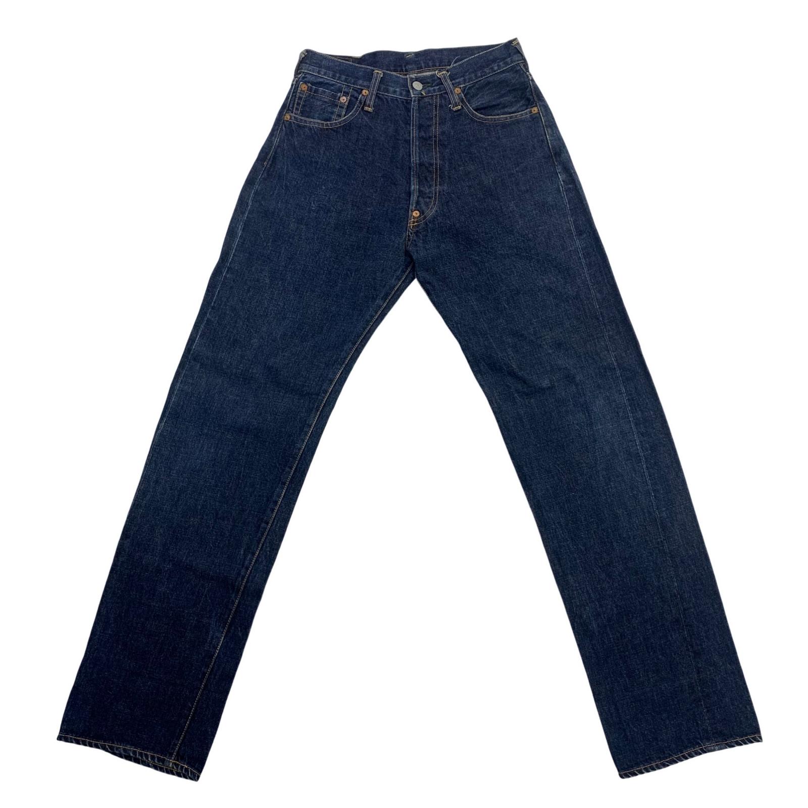 【中古】EVIS(旧EVISU) | エヴィスエビス 呉牛革継ぎ切れ ジーンズズボン下 No2 青碧【瀬戸大橋店】