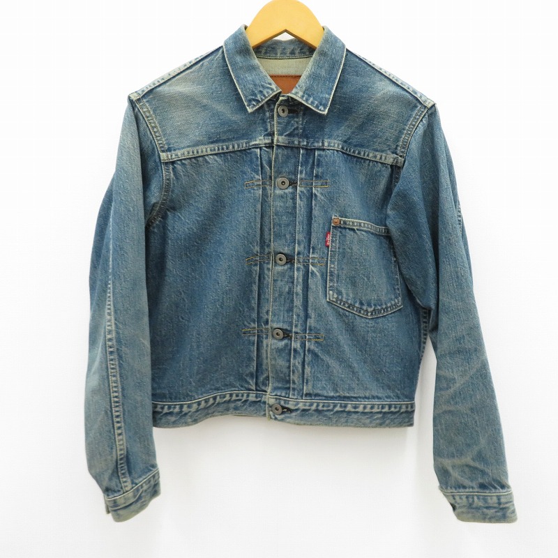 楽天市場】【中古】Levi's | リーバイス 70701 XX 大戦モデル 1st